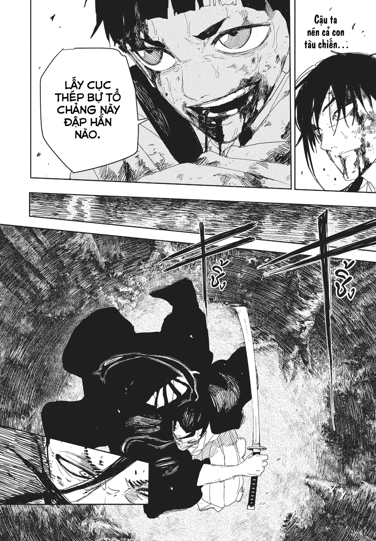 Kagurabachi Chapter  120 - 12