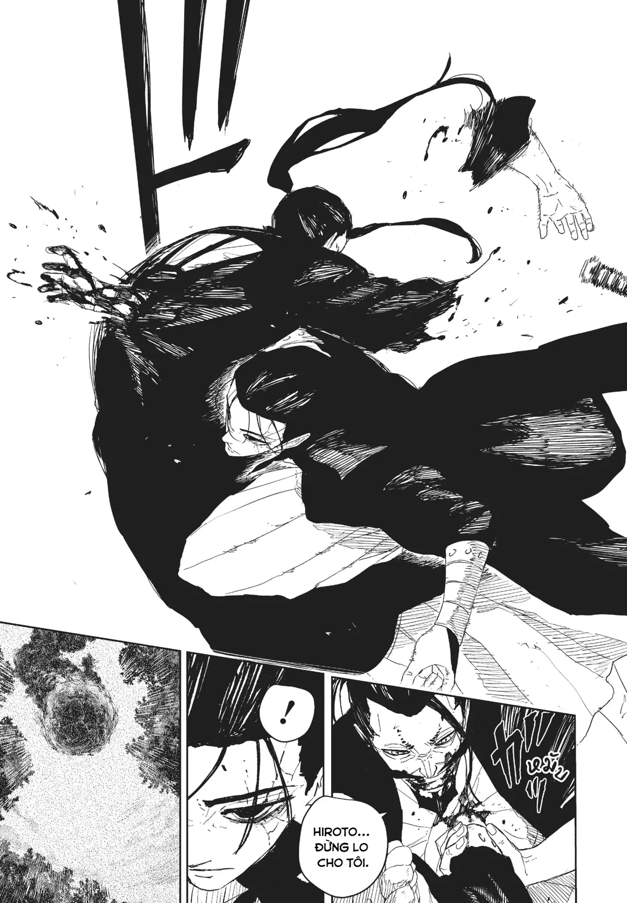 Kagurabachi Chapter  120 - 13