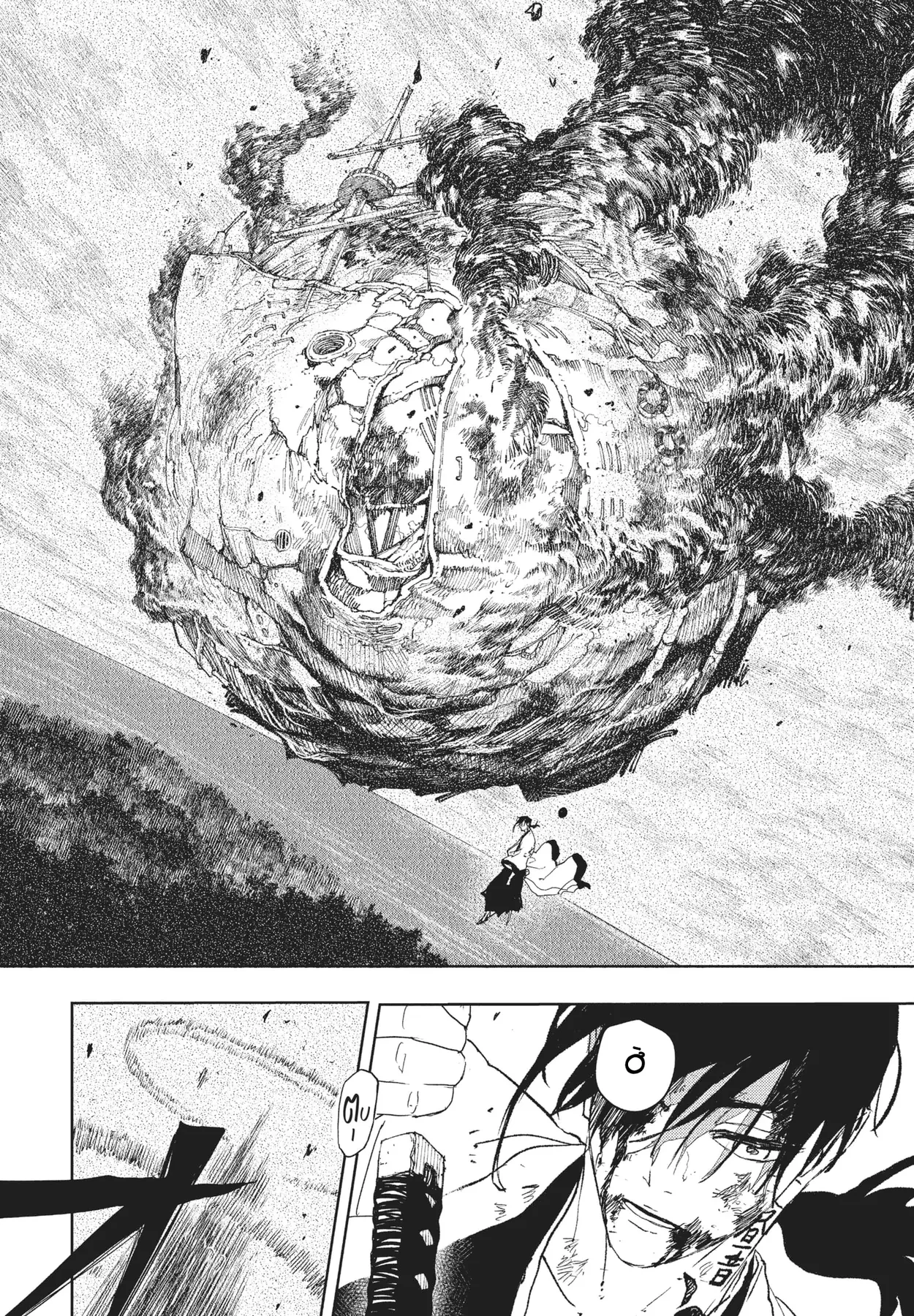 Kagurabachi Chapter  120 - 14