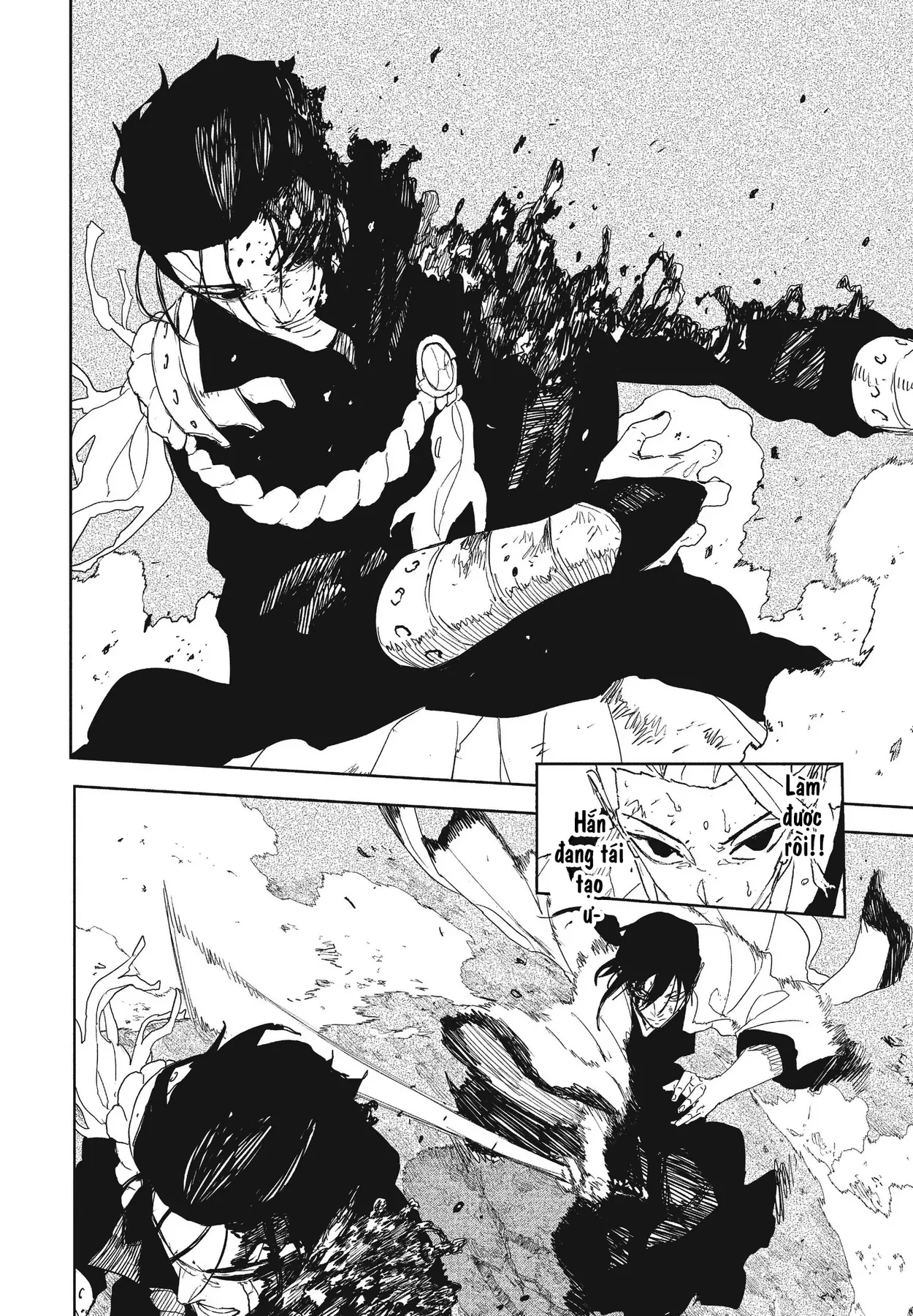 Kagurabachi Chapter  121 - 3
