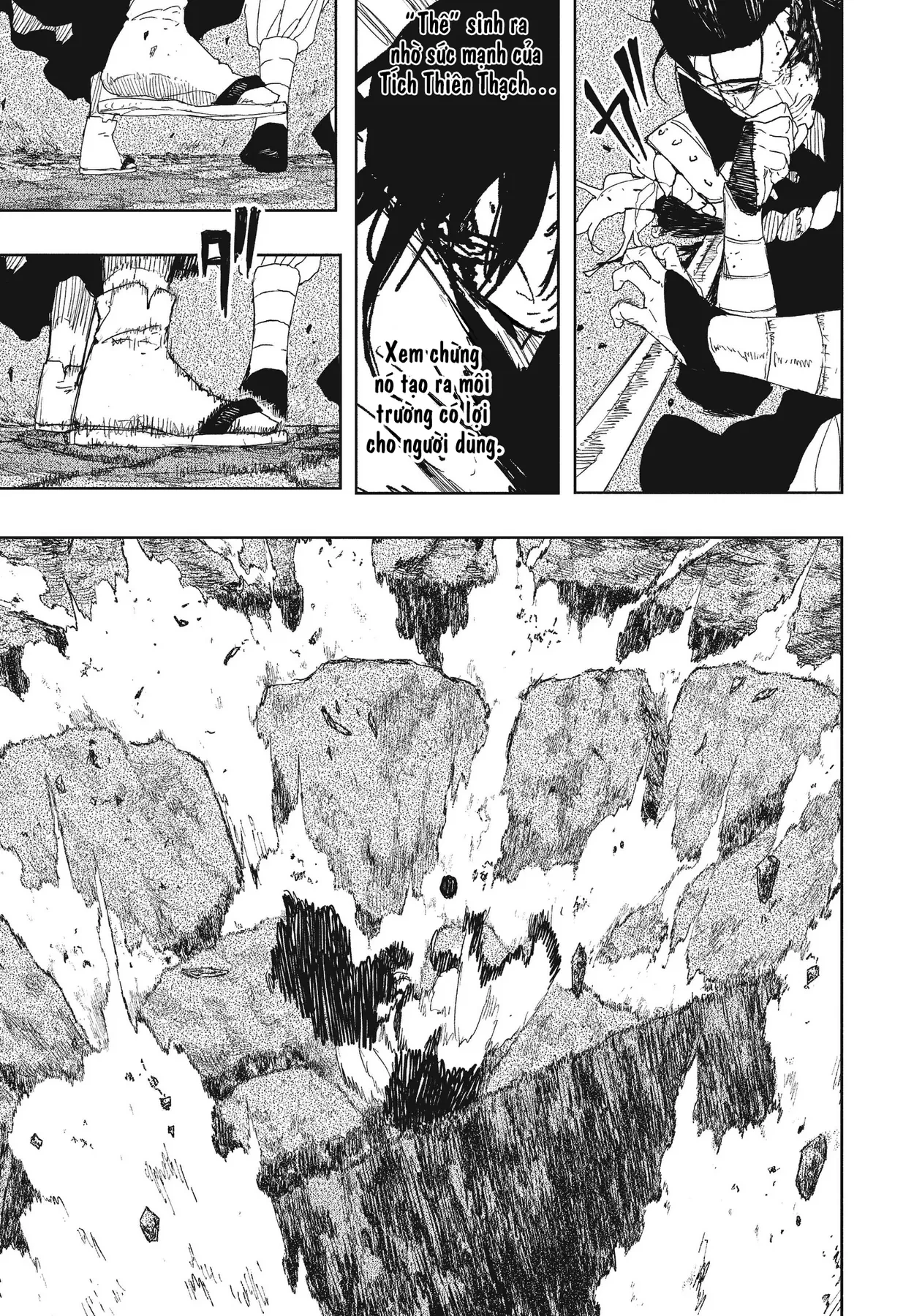 Kagurabachi Chapter  121 - 4