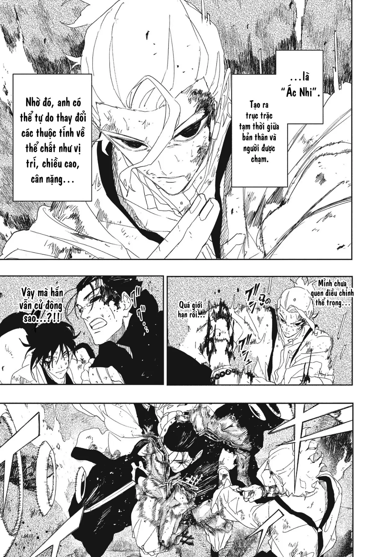 Kagurabachi Chapter  121 - 6
