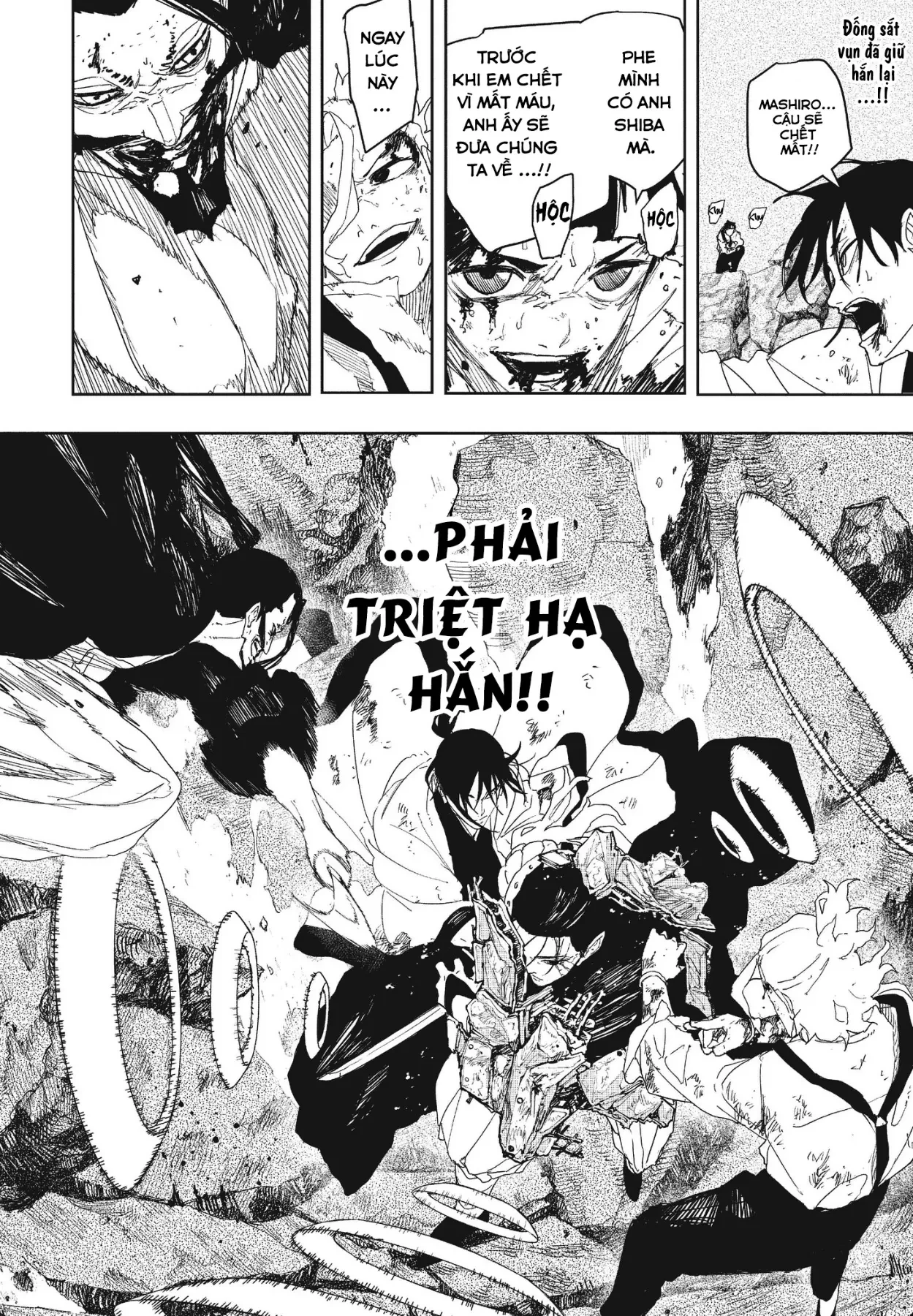 Kagurabachi Chapter  121 - 7