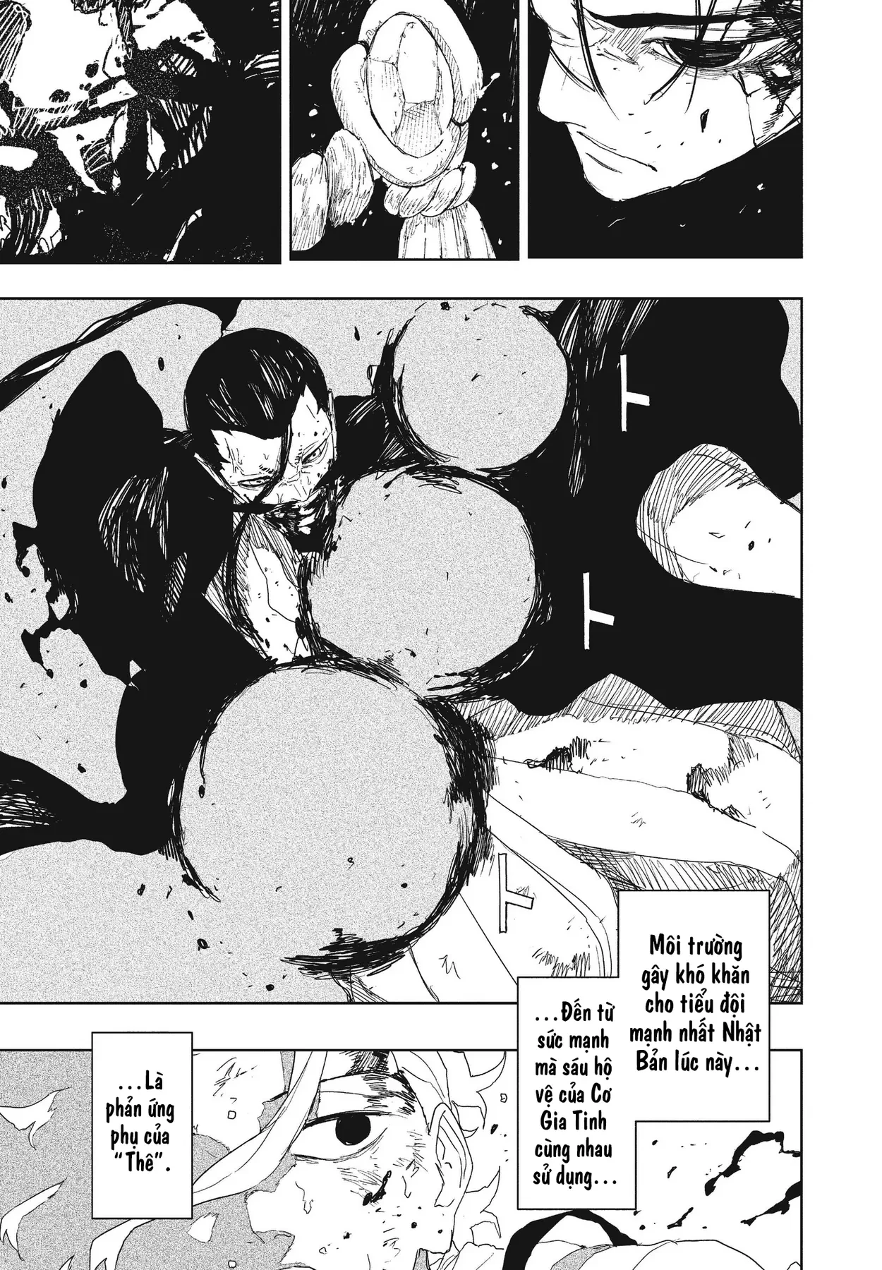 Kagurabachi Chapter  121 - 8