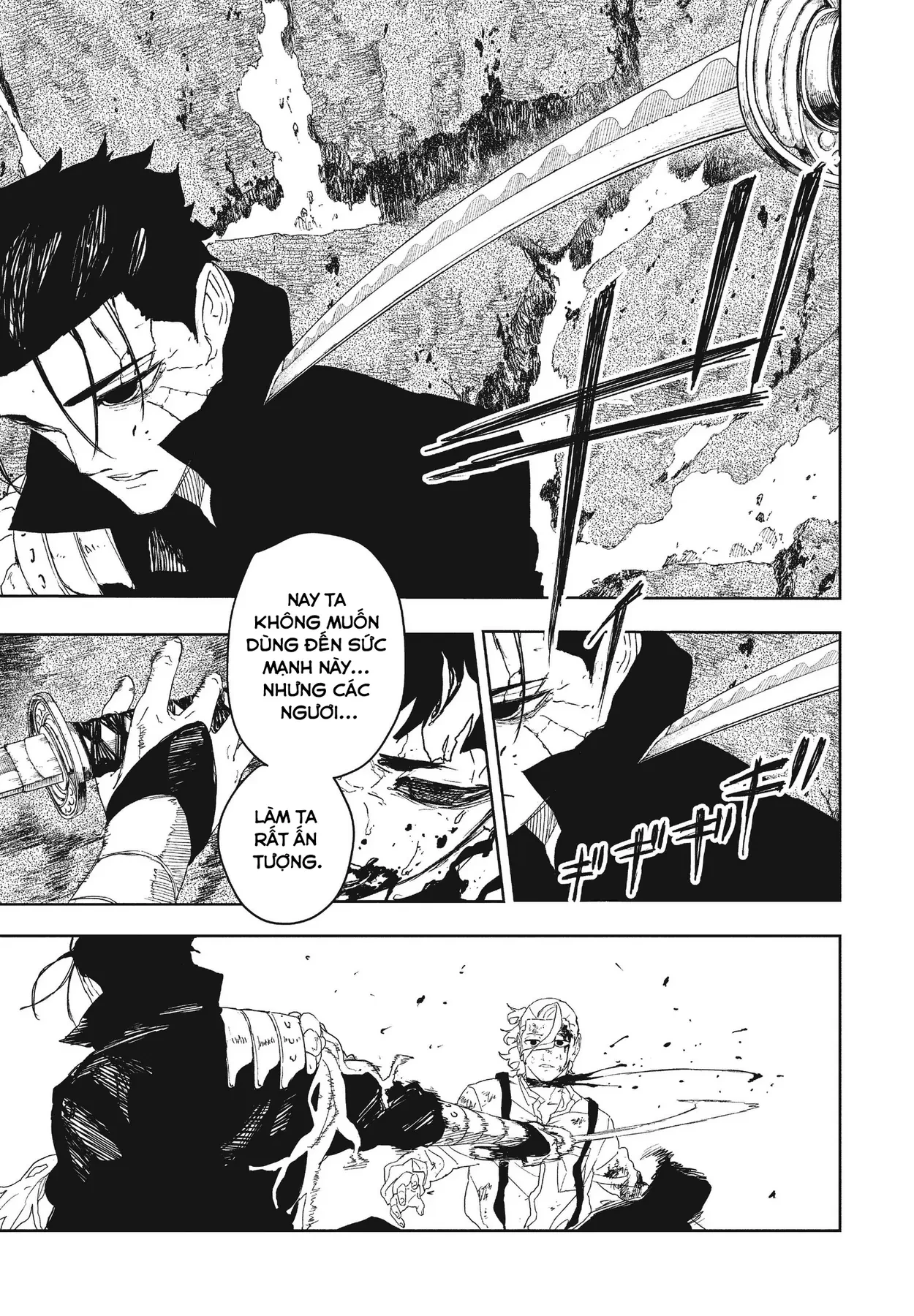 Kagurabachi Chapter  121 - 12