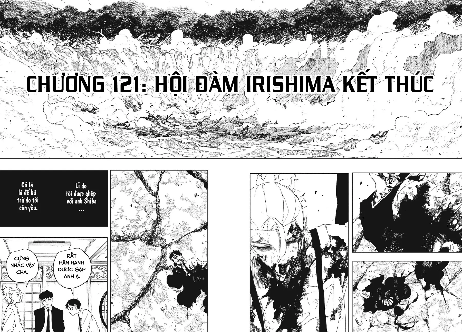Kagurabachi Chapter  121 - 13