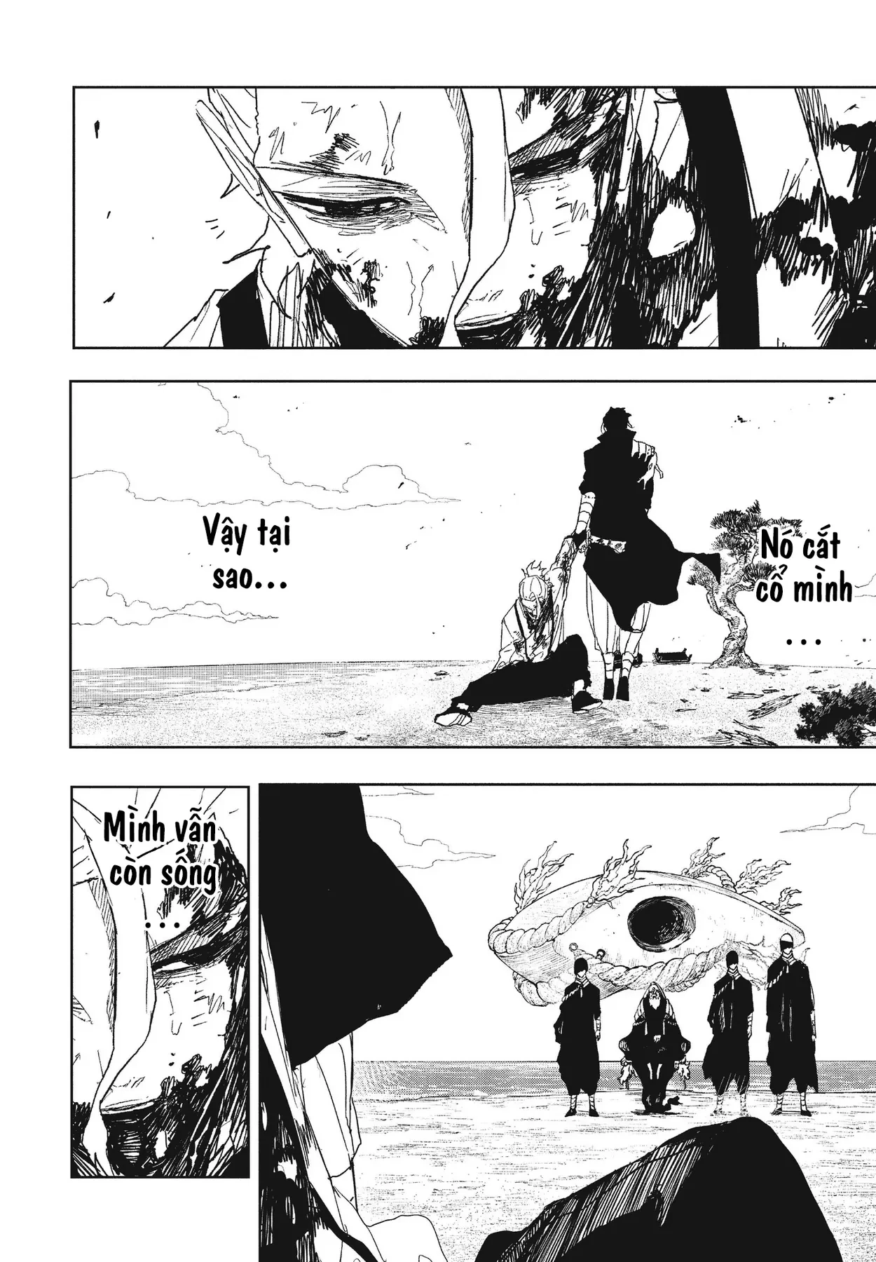 Kagurabachi Chapter  121 - 16