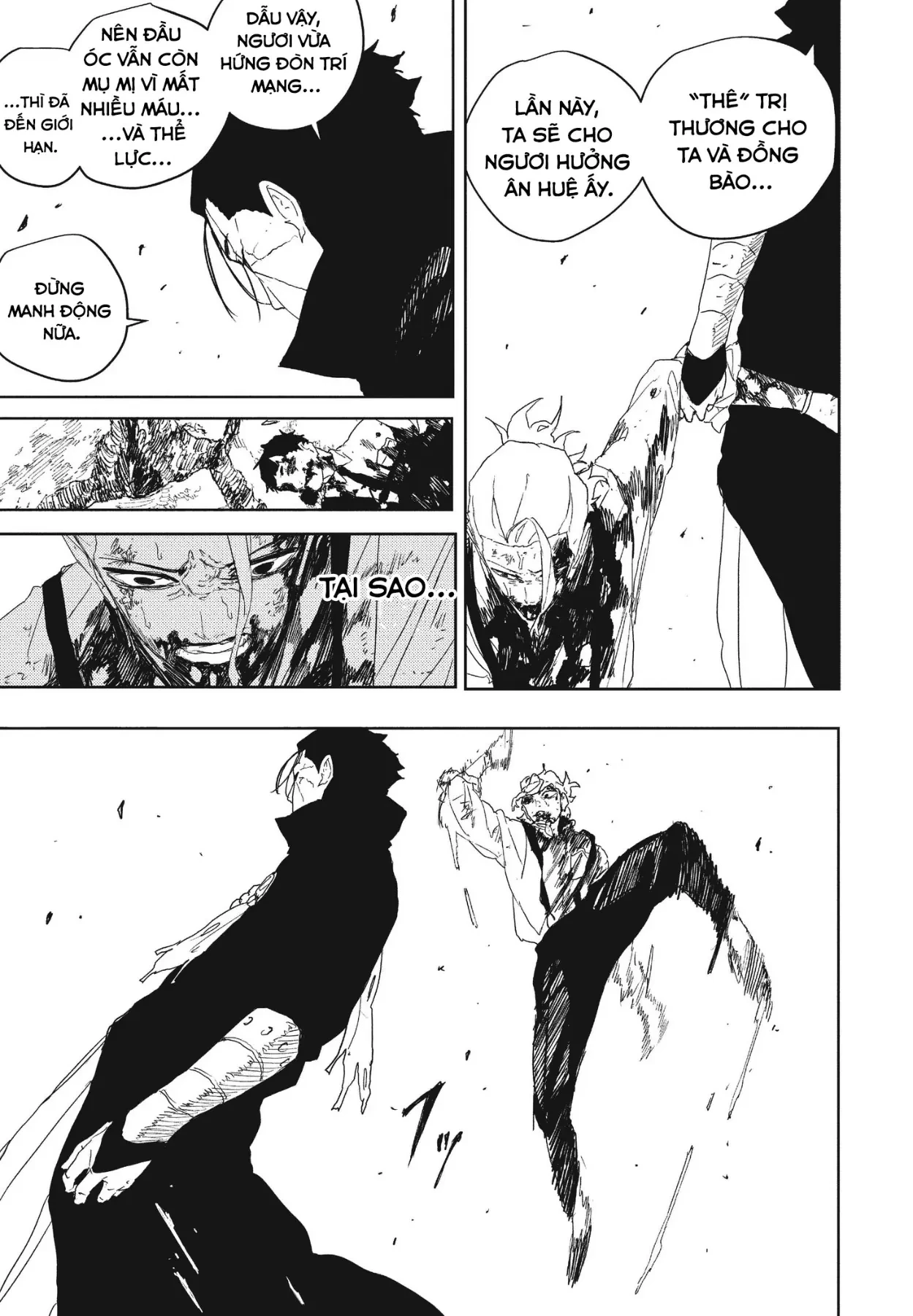 Kagurabachi Chapter  121 - 17