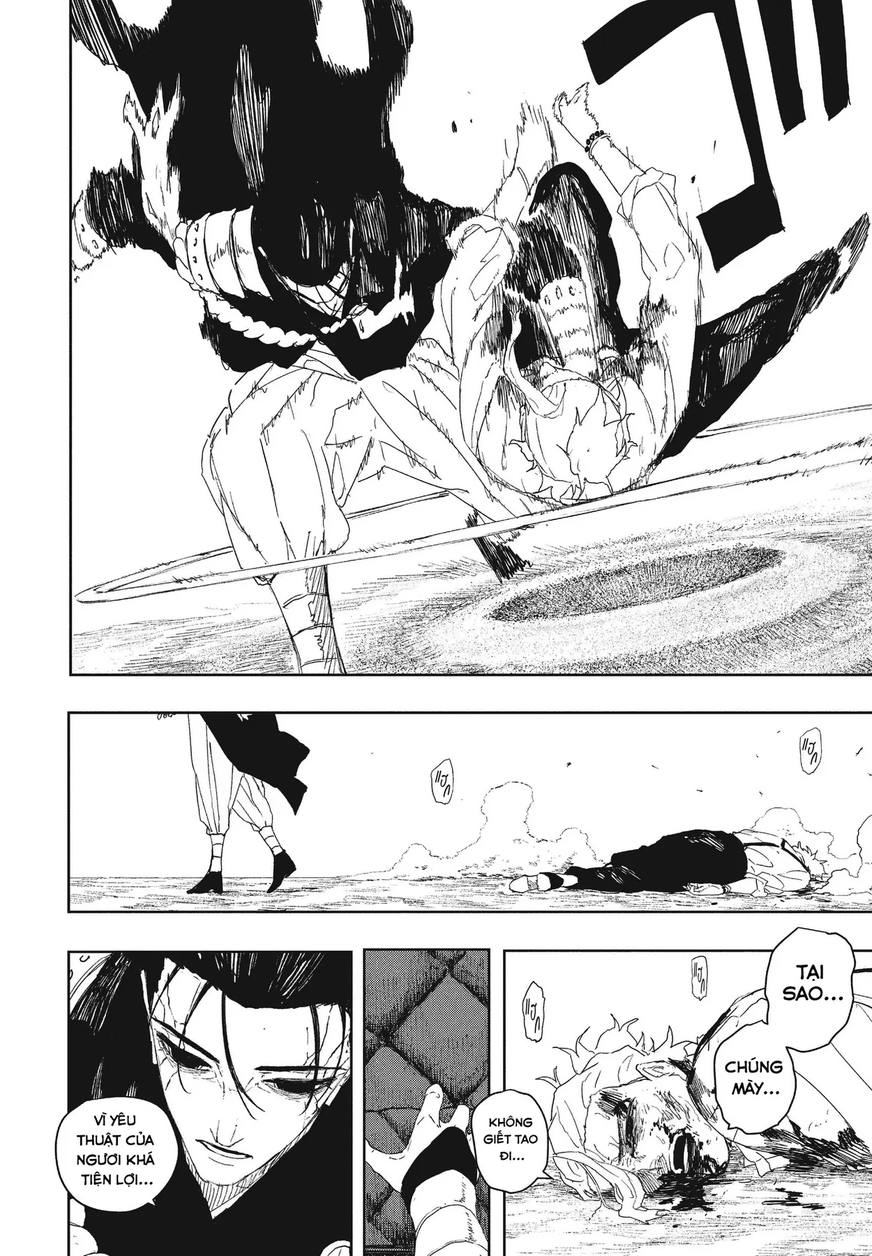 Kagurabachi Chapter  121 - 18