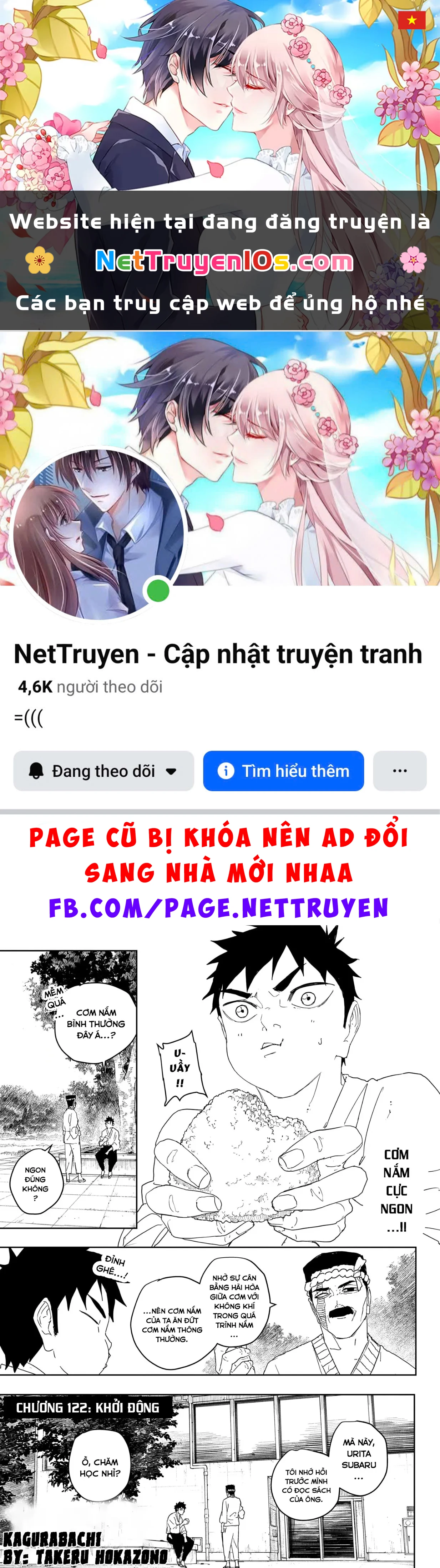 Kagurabachi Chapter  122 - 1