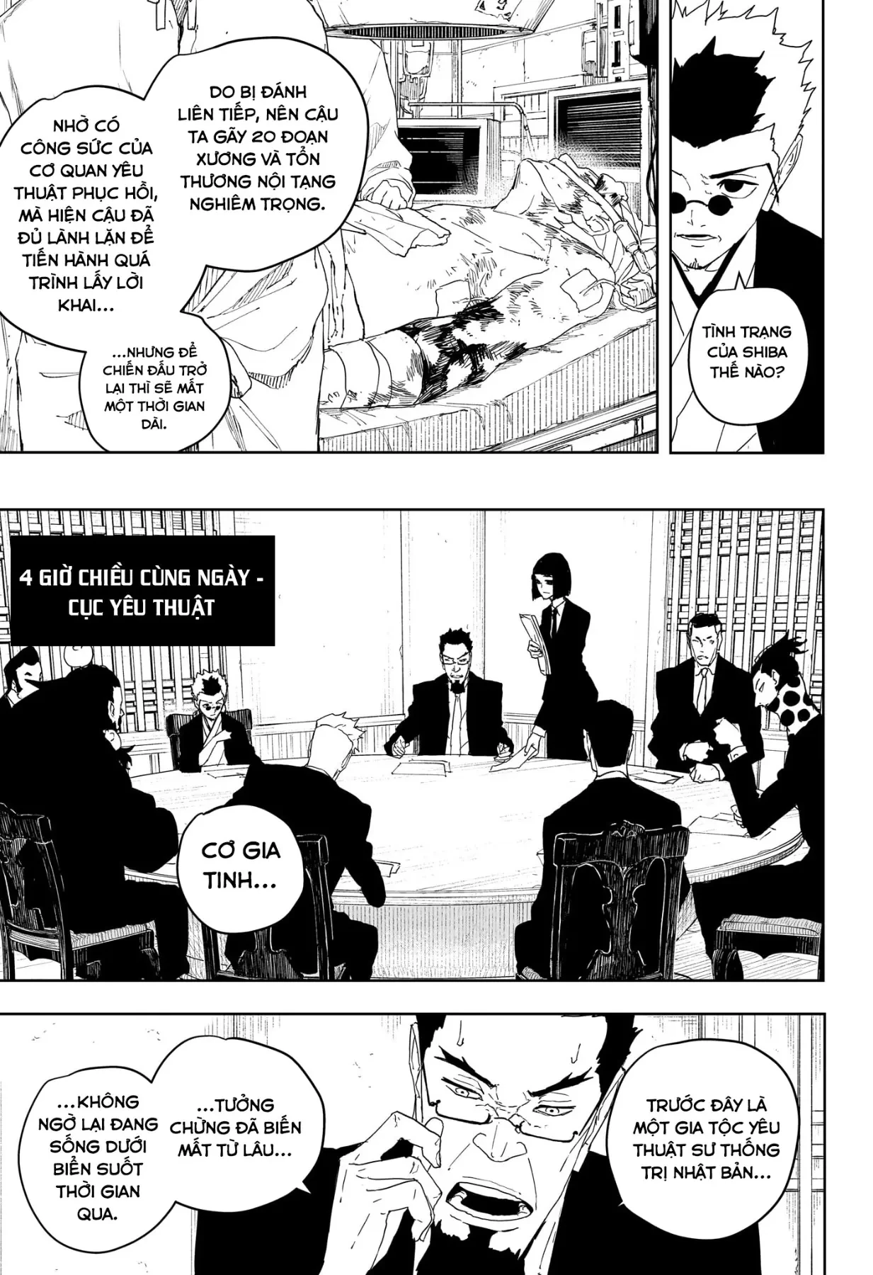 Kagurabachi Chapter  122 - 7