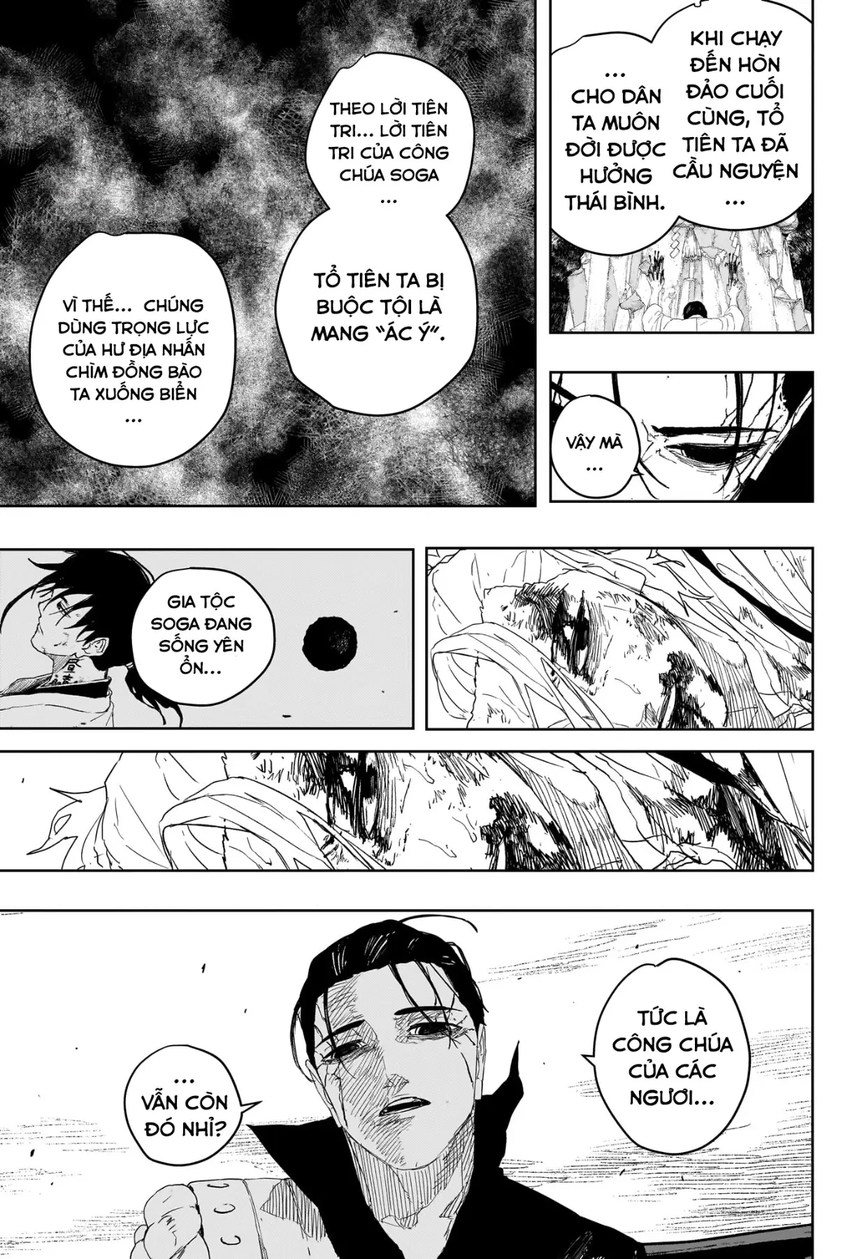 Kagurabachi Chapter  122 - 9