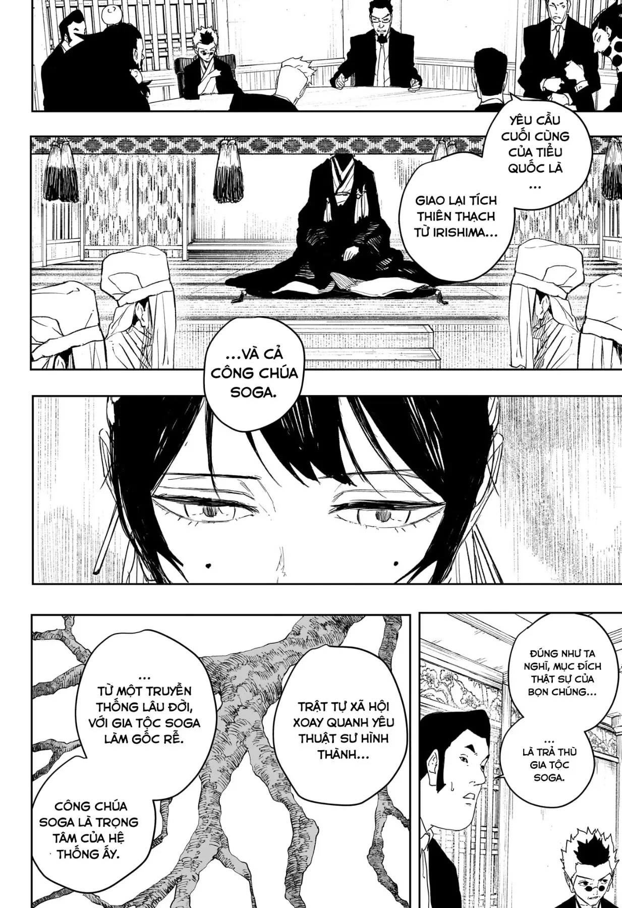 Kagurabachi Chapter  122 - 10