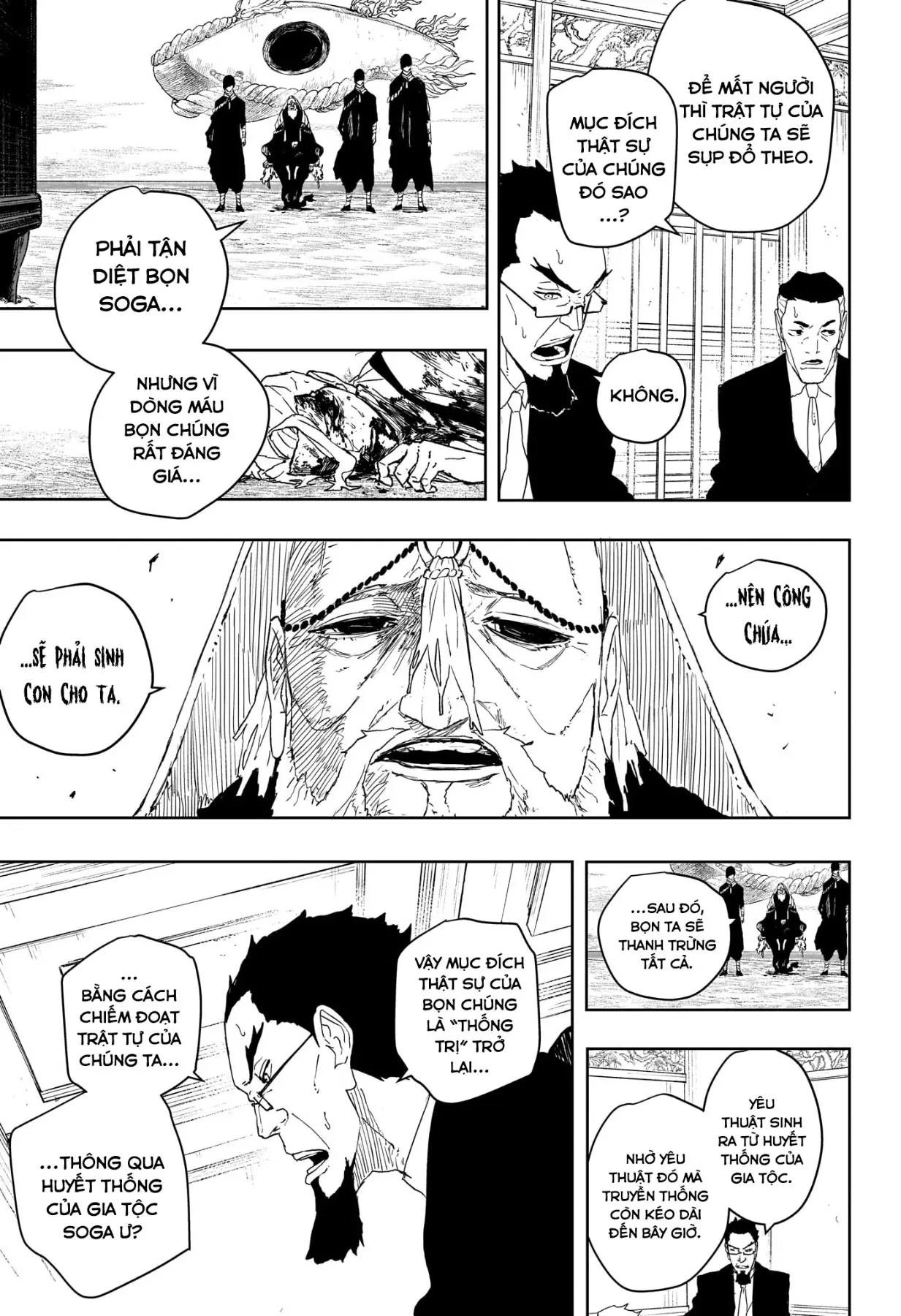 Kagurabachi Chapter  122 - 11