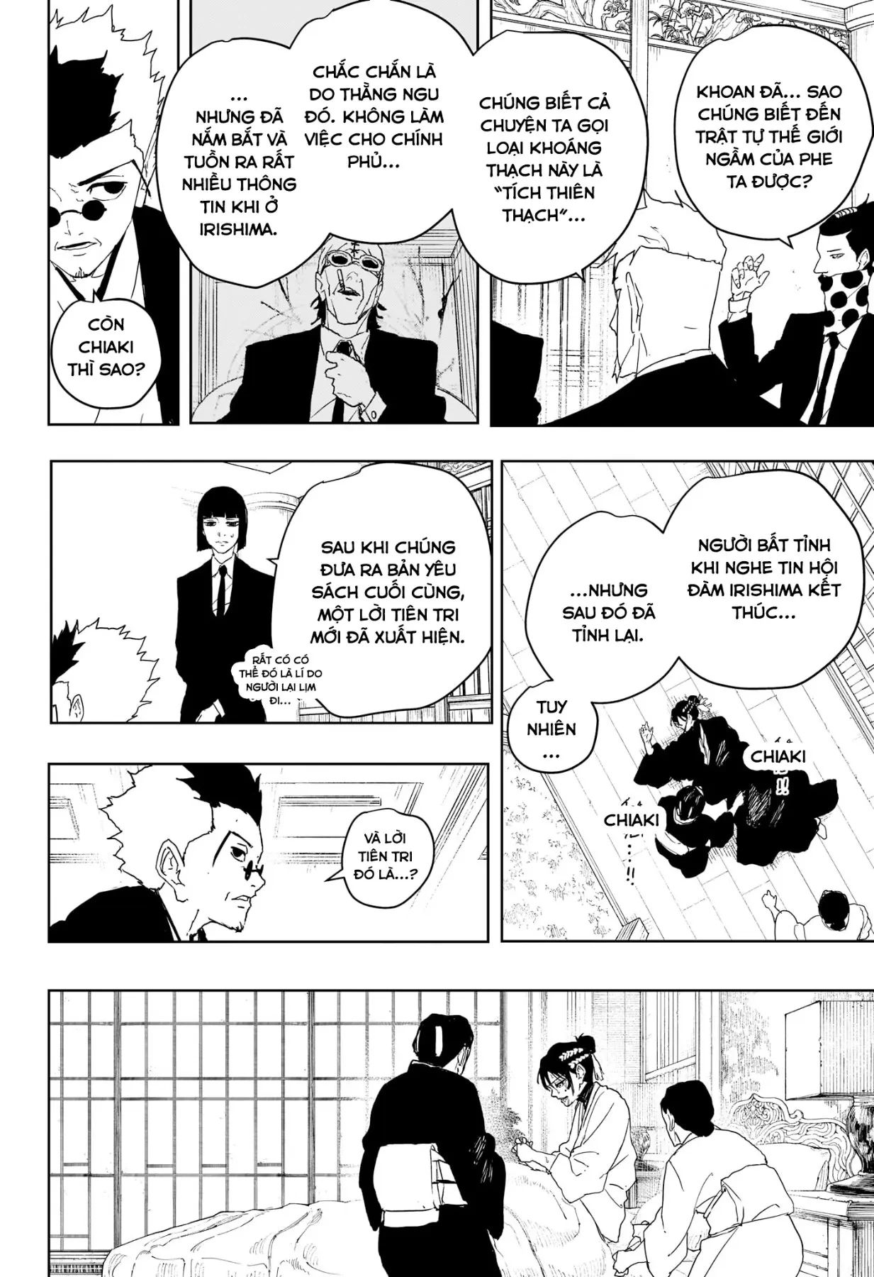 Kagurabachi Chapter  122 - 12