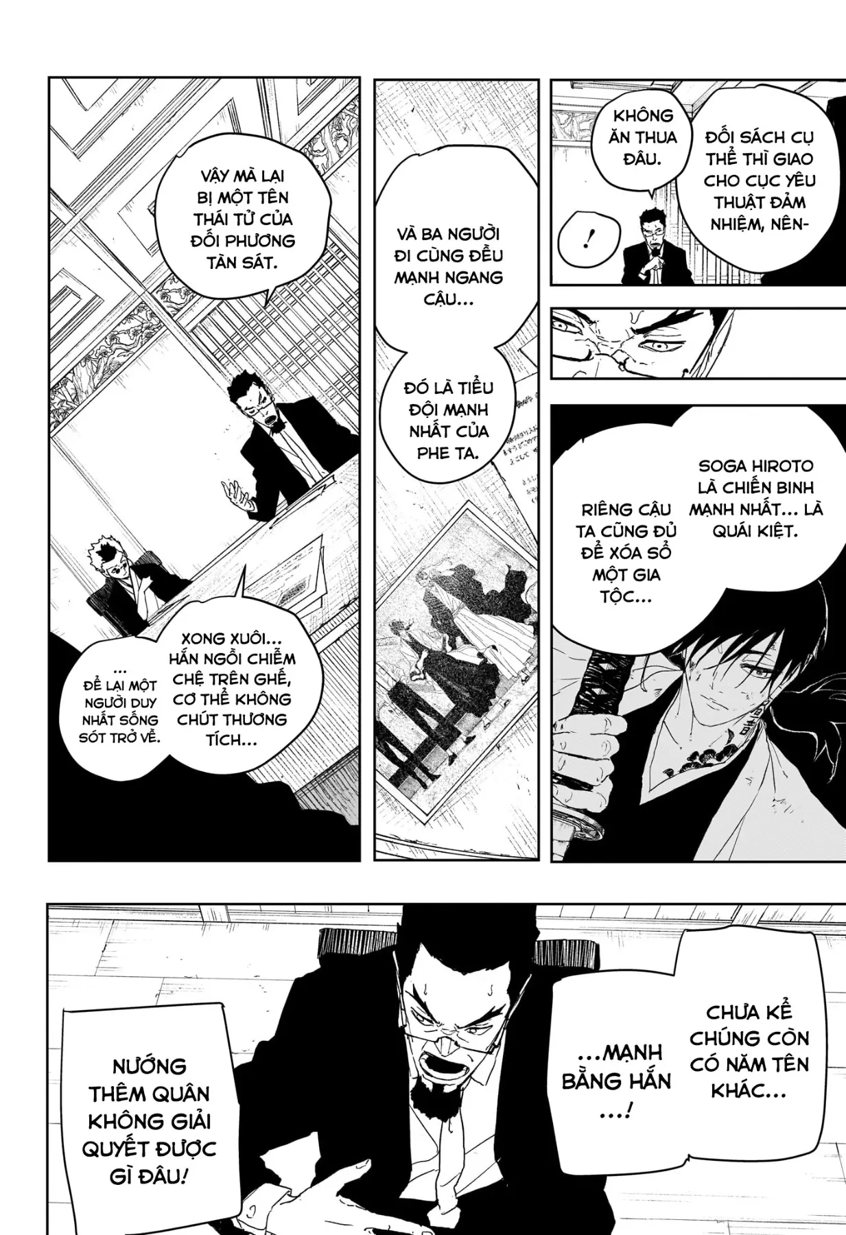 Kagurabachi Chapter  122 - 14