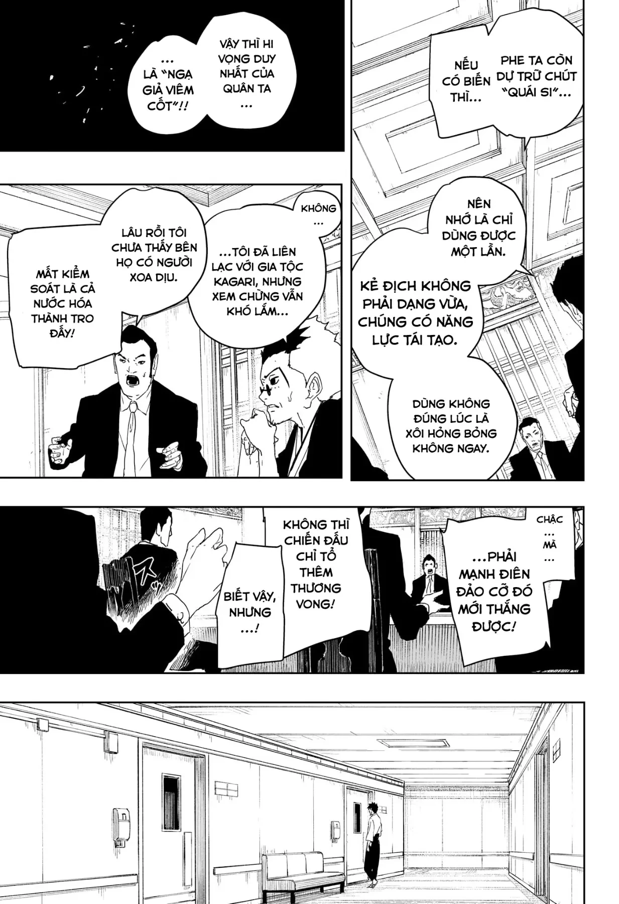 Kagurabachi Chapter  122 - 15
