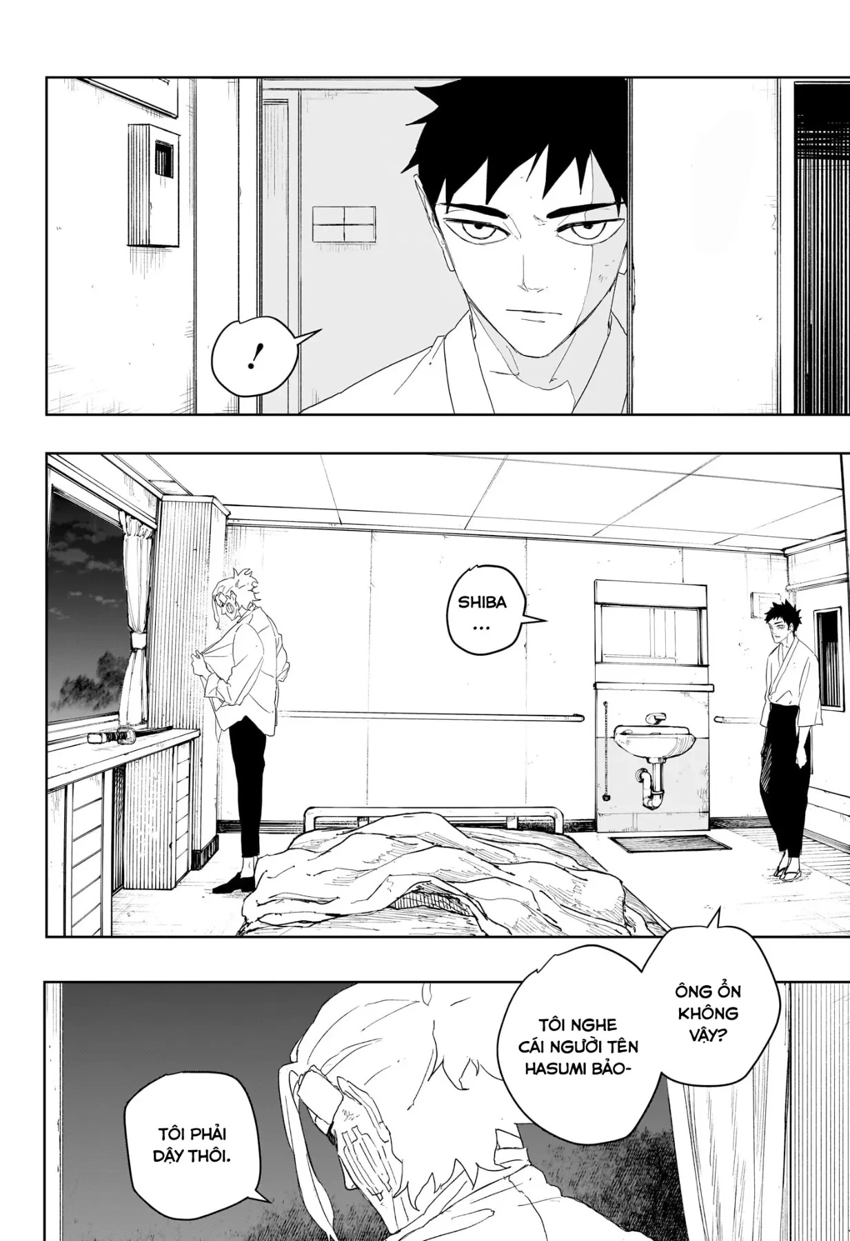 Kagurabachi Chapter  122 - 16