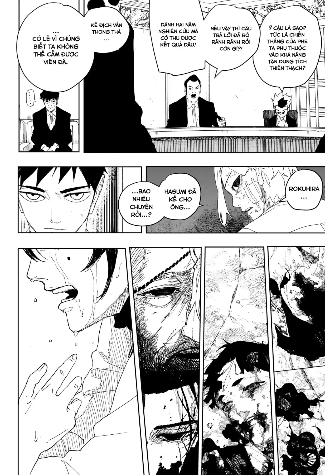 Kagurabachi Chapter  122 - 18