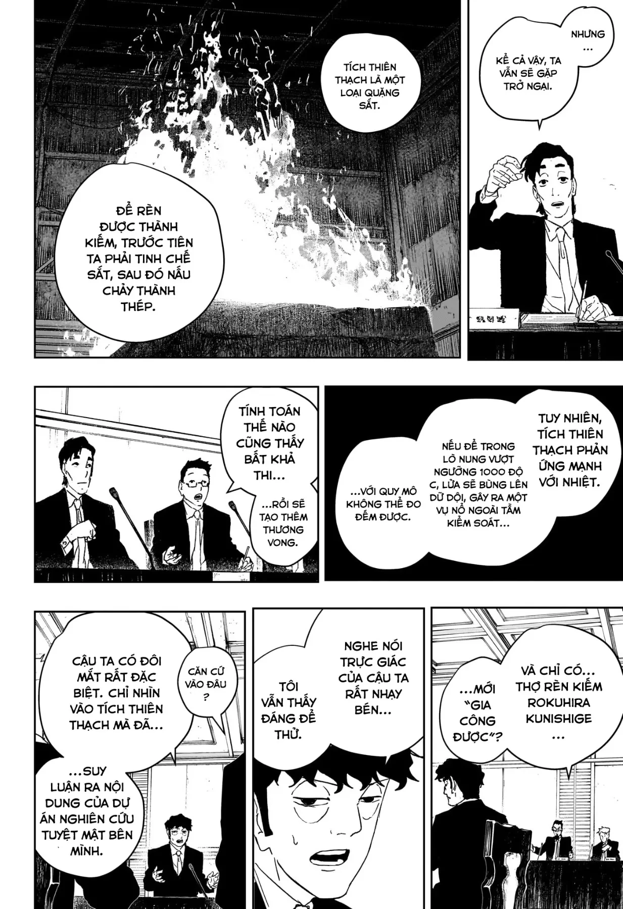 Kagurabachi Chapter  123 - 2