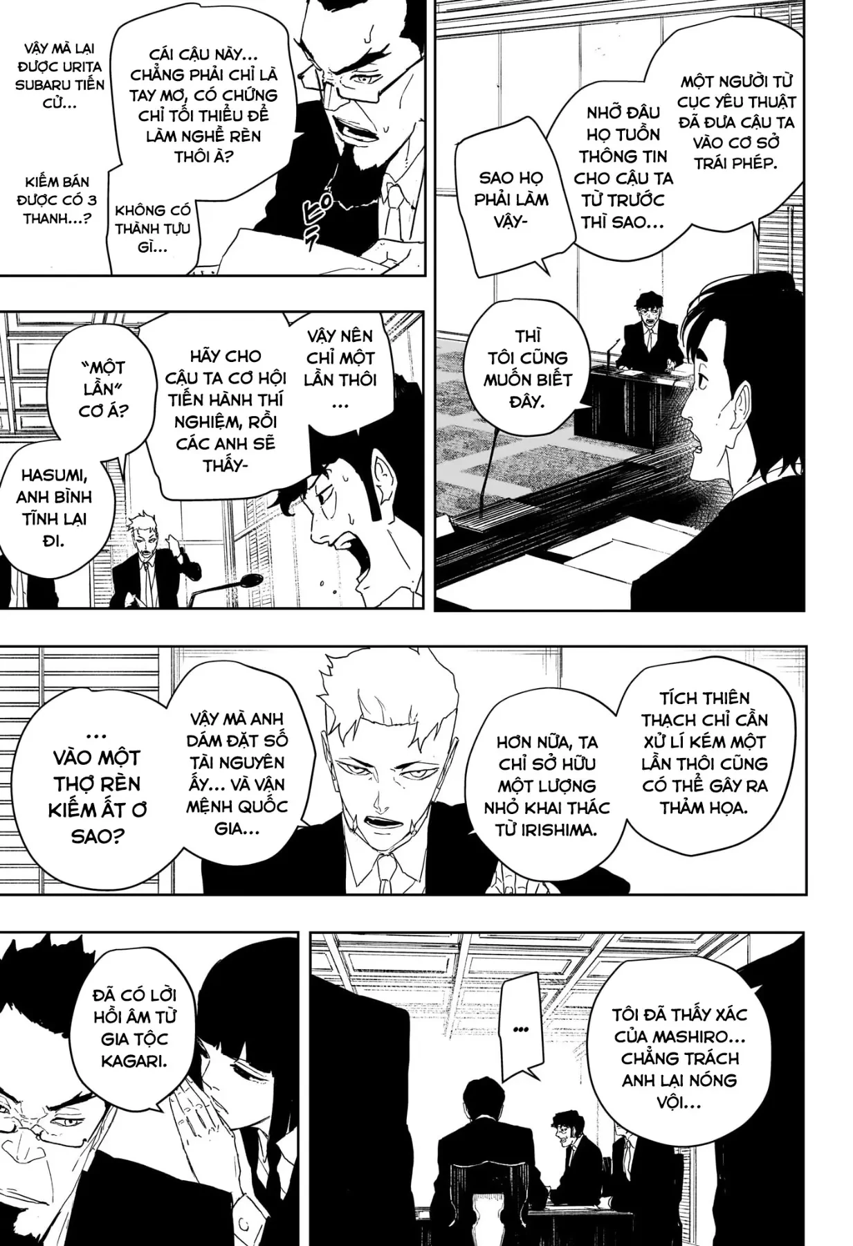 Kagurabachi Chapter  123 - 3