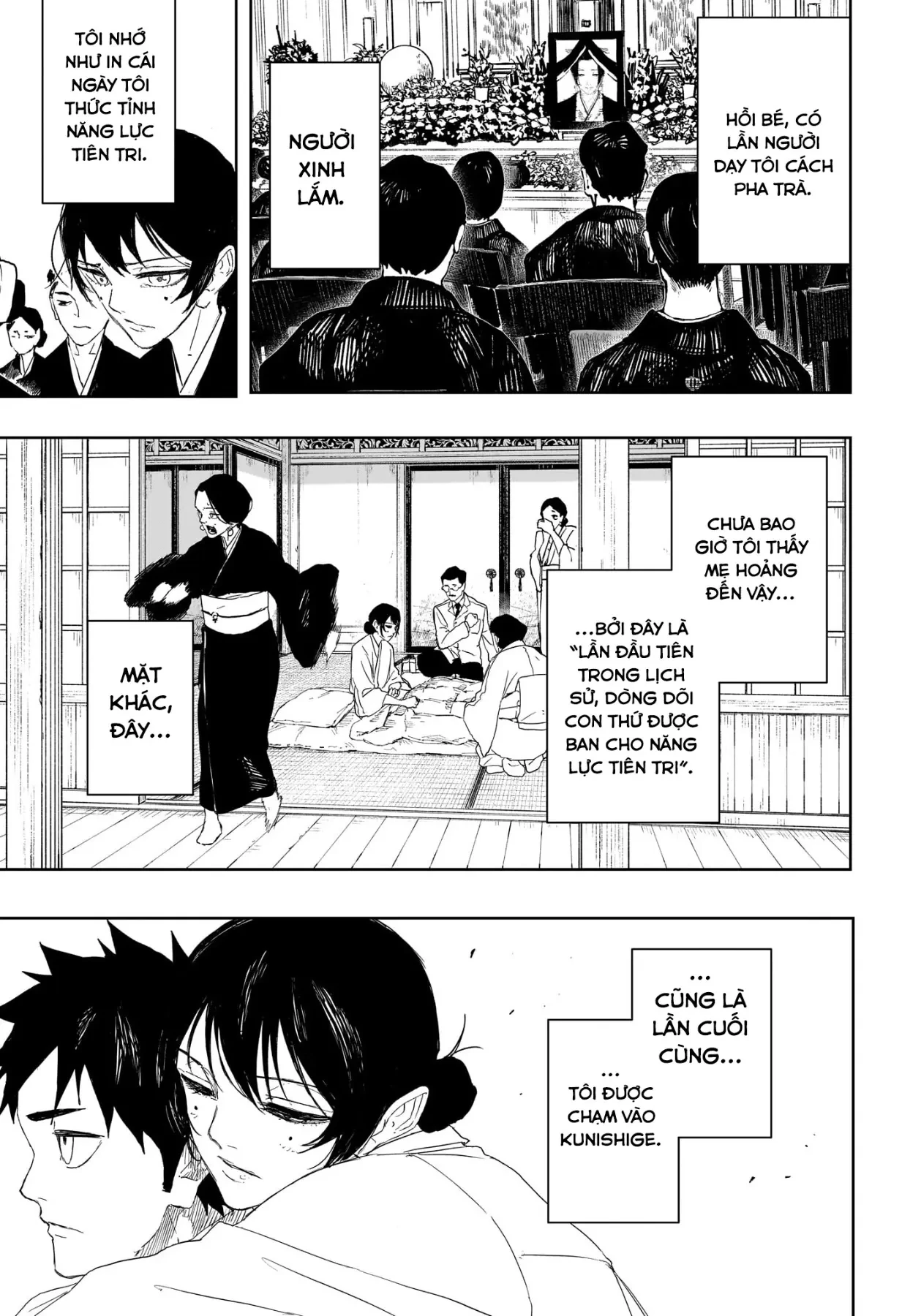 Kagurabachi Chapter  123 - 7