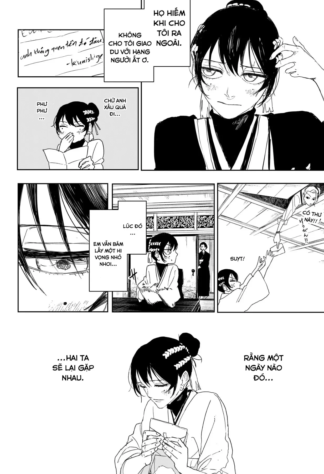 Kagurabachi Chapter  123 - 10