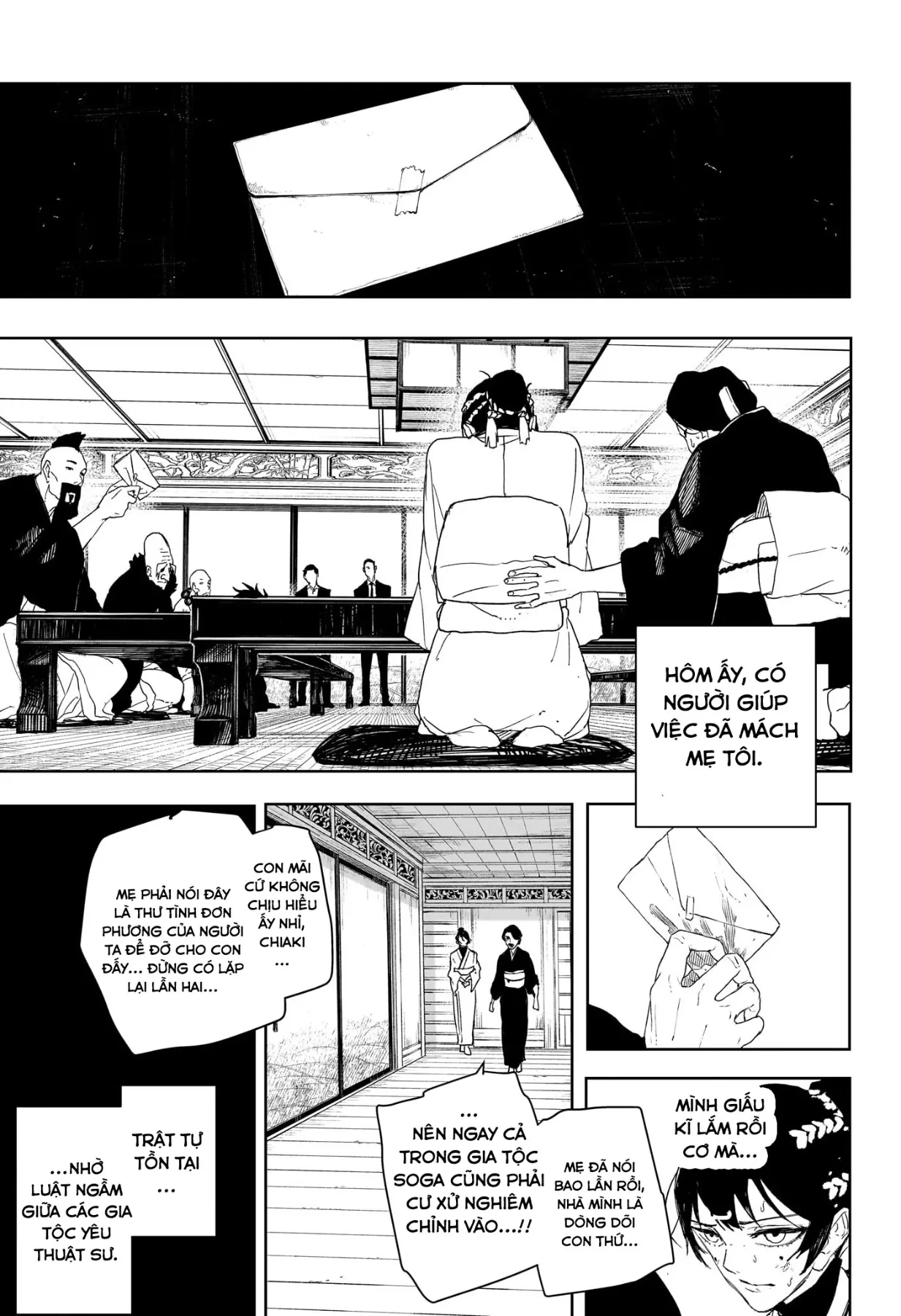 Kagurabachi Chapter  123 - 11