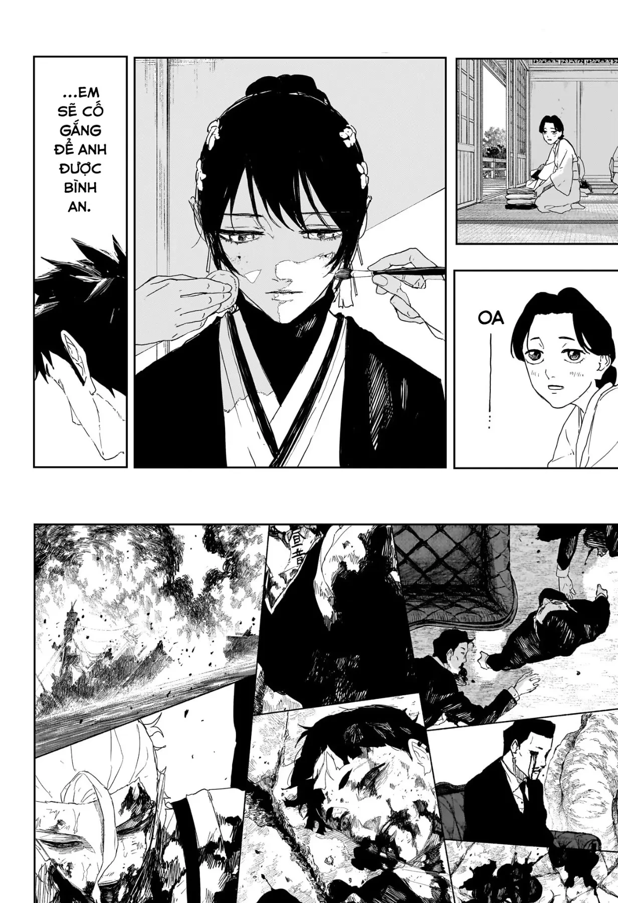 Kagurabachi Chapter  123 - 13