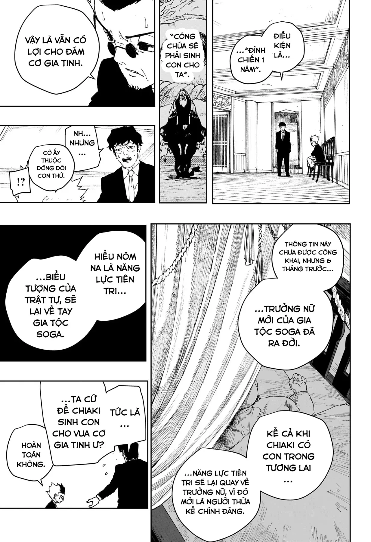 Kagurabachi Chapter  123 - 16