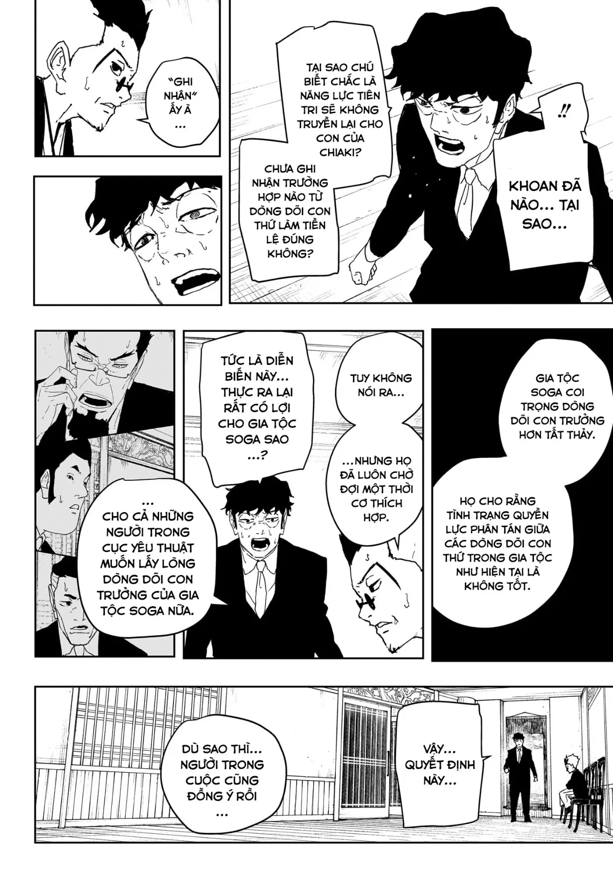 Kagurabachi Chapter  123 - 17