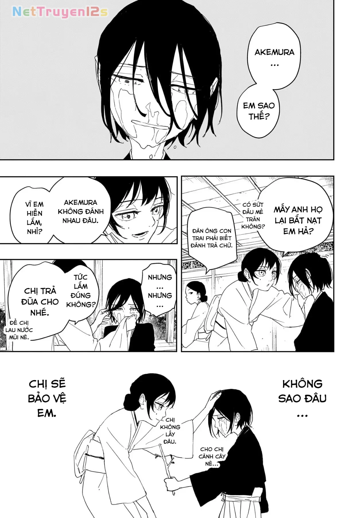 Kagurabachi Chapter  124 - 1