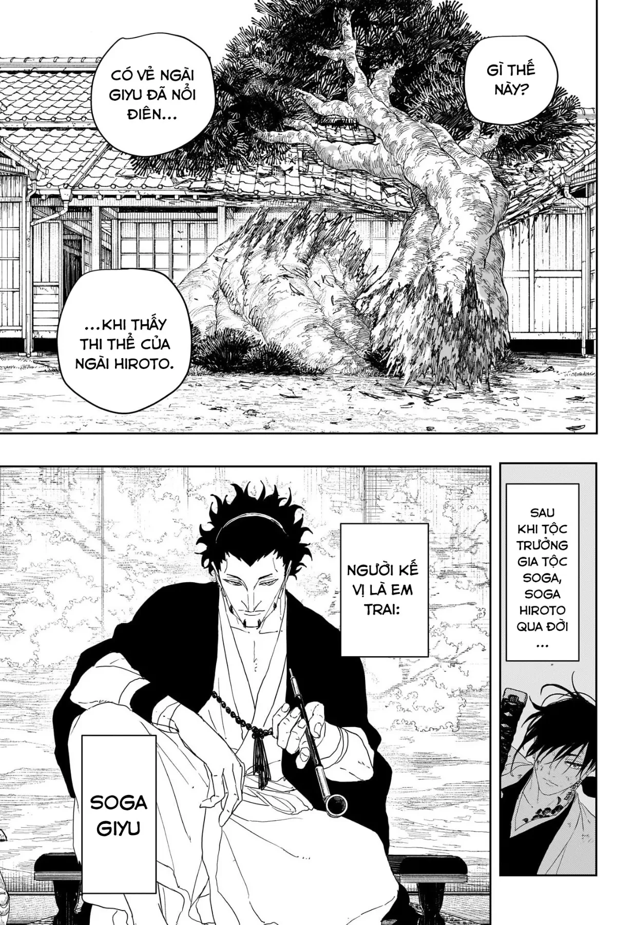 Kagurabachi Chapter  124 - 3