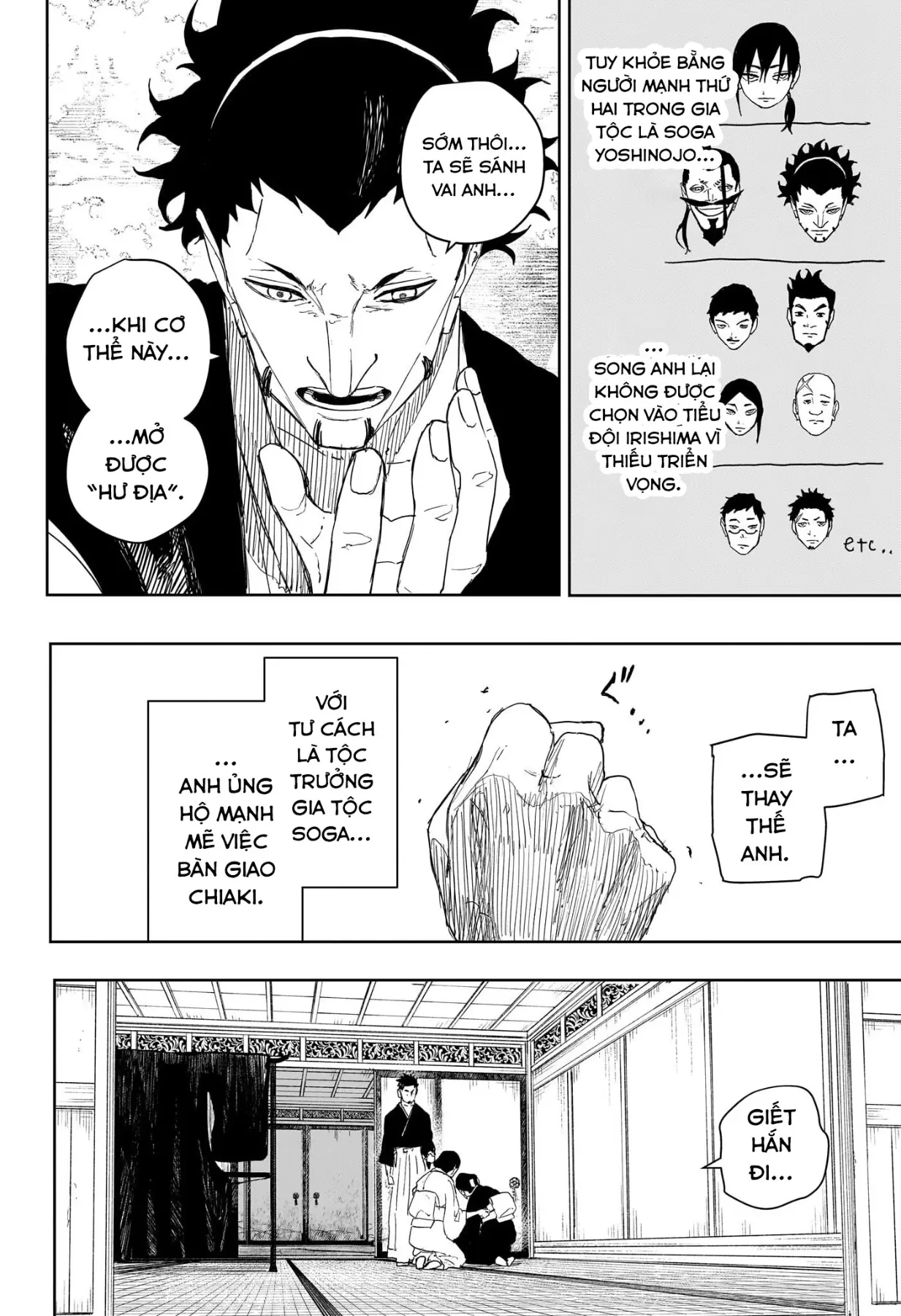 Kagurabachi Chapter  124 - 4