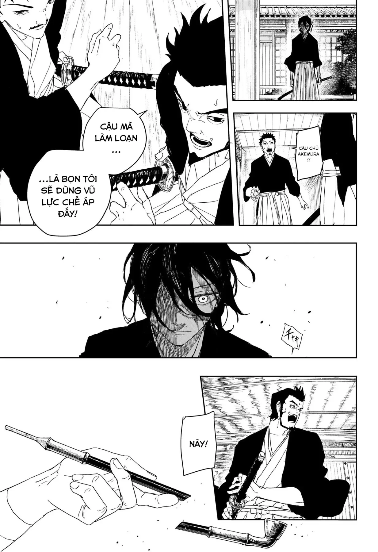 Kagurabachi Chapter  124 - 7