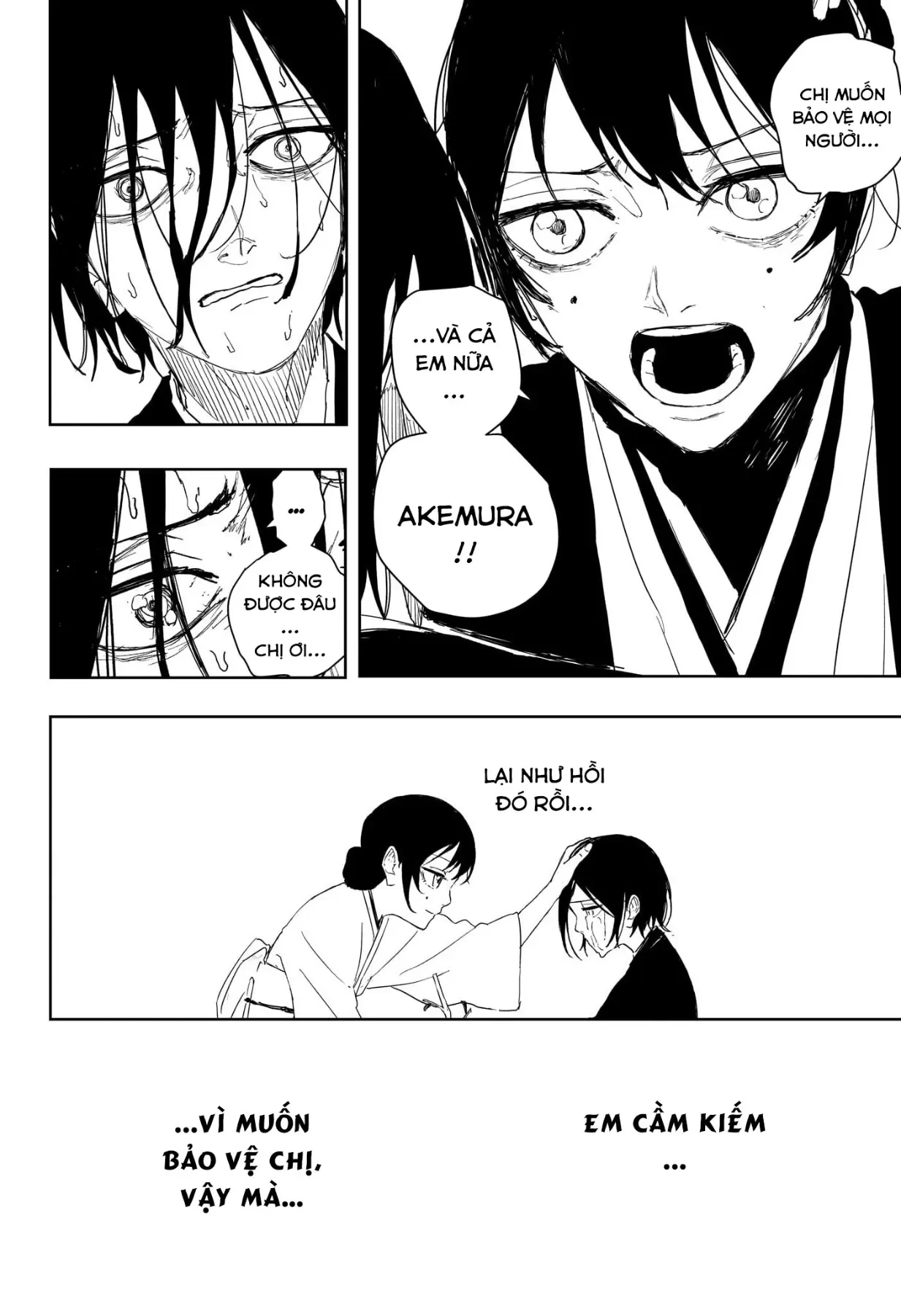 Kagurabachi Chapter  124 - 12