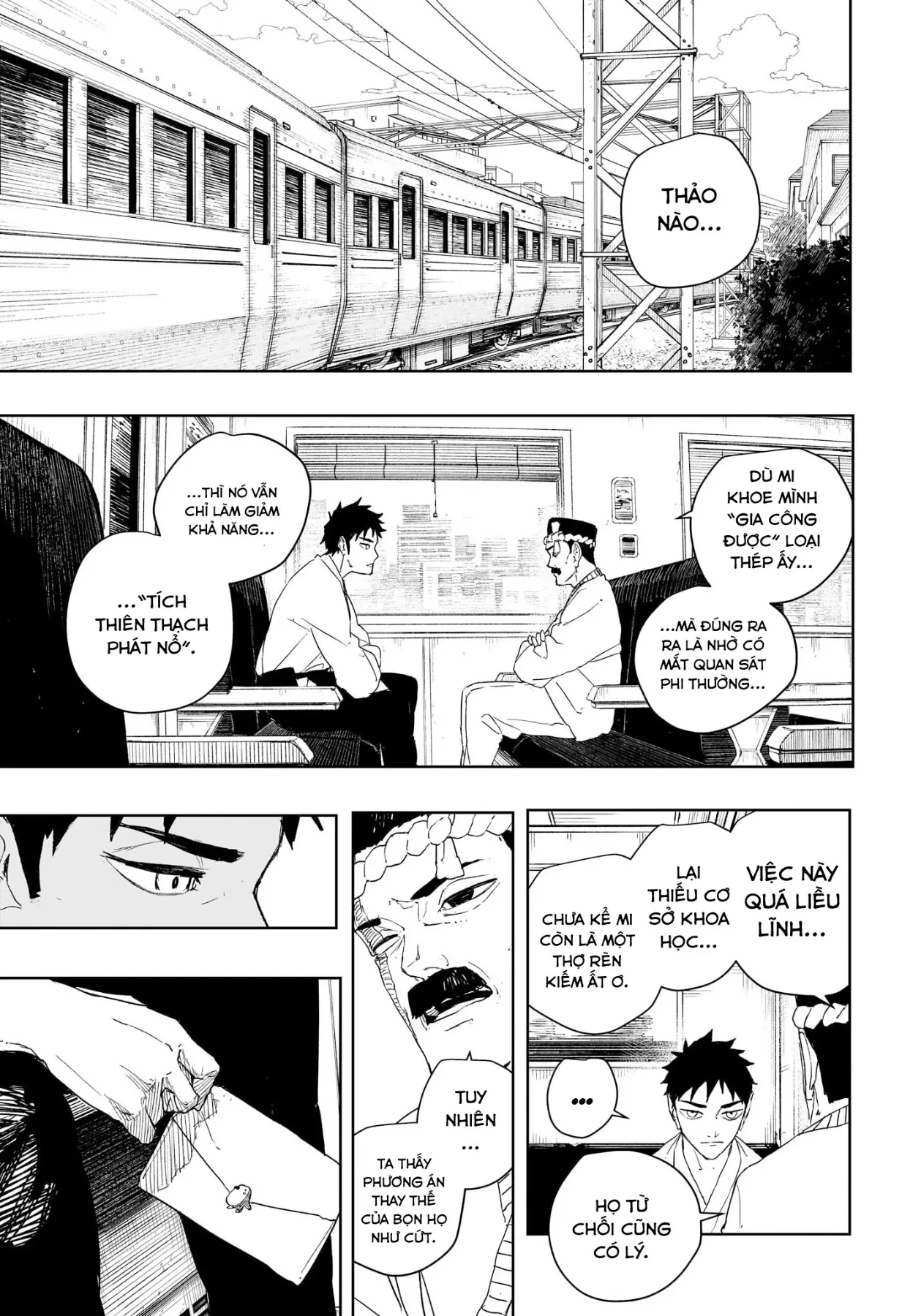 Kagurabachi Chapter  124 - 13