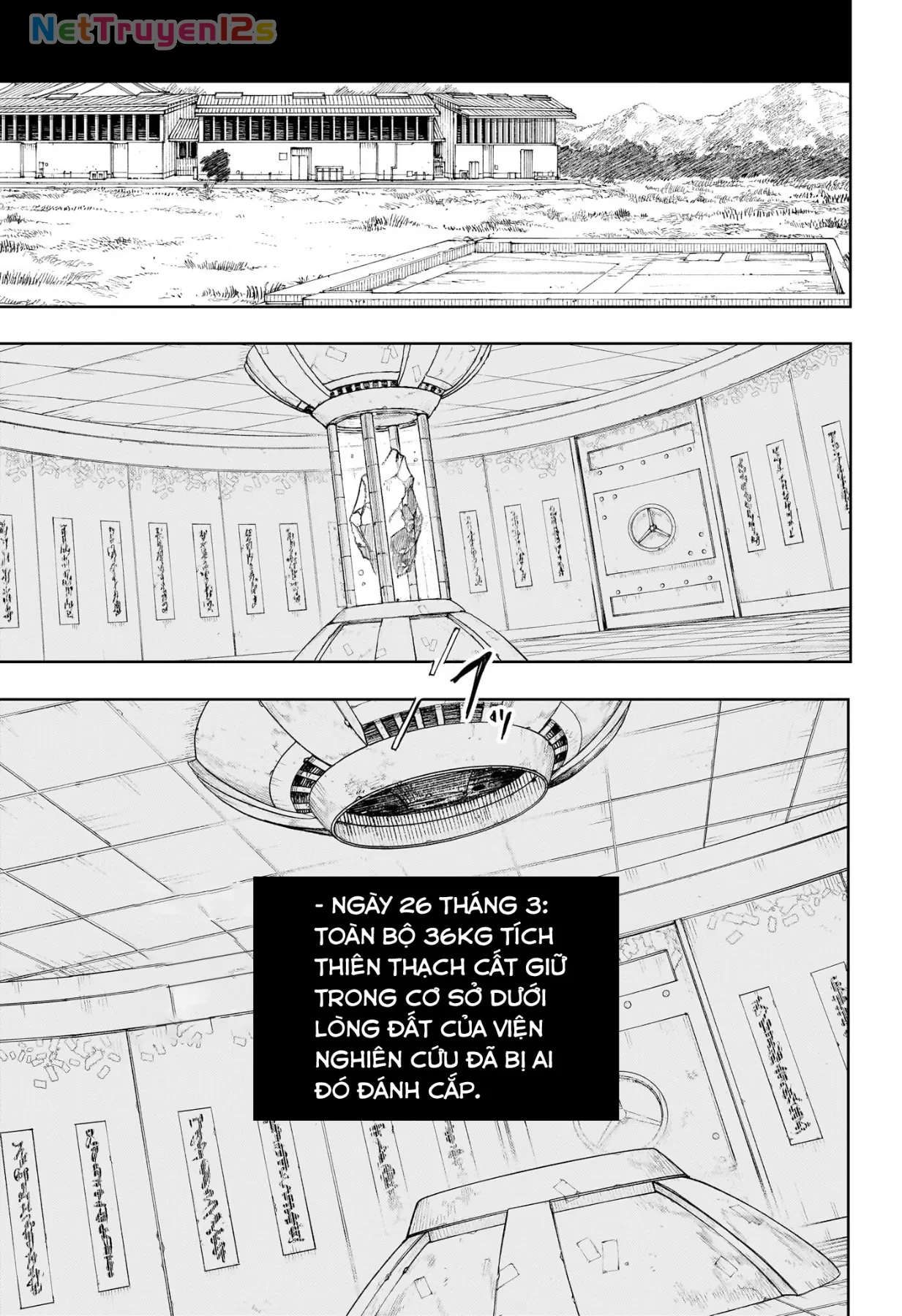 Kagurabachi Chapter  124 - 15