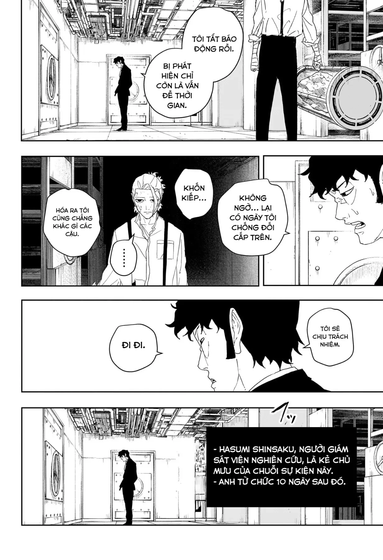 Kagurabachi Chapter  124 - 16