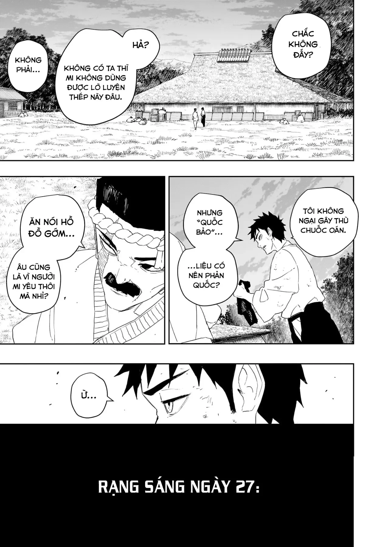 Kagurabachi Chapter  124 - 17