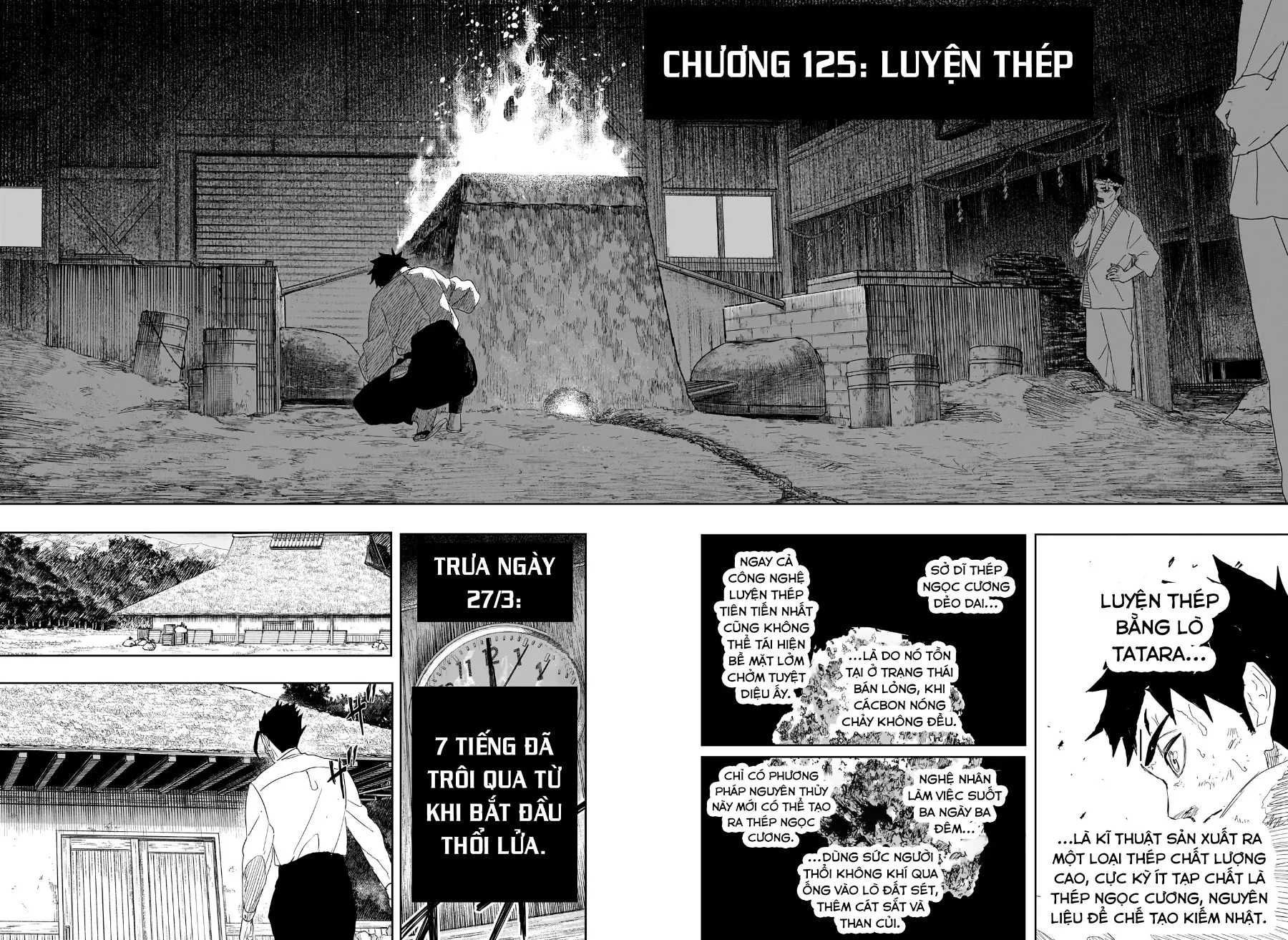 Kagurabachi Chapter  125 - 4