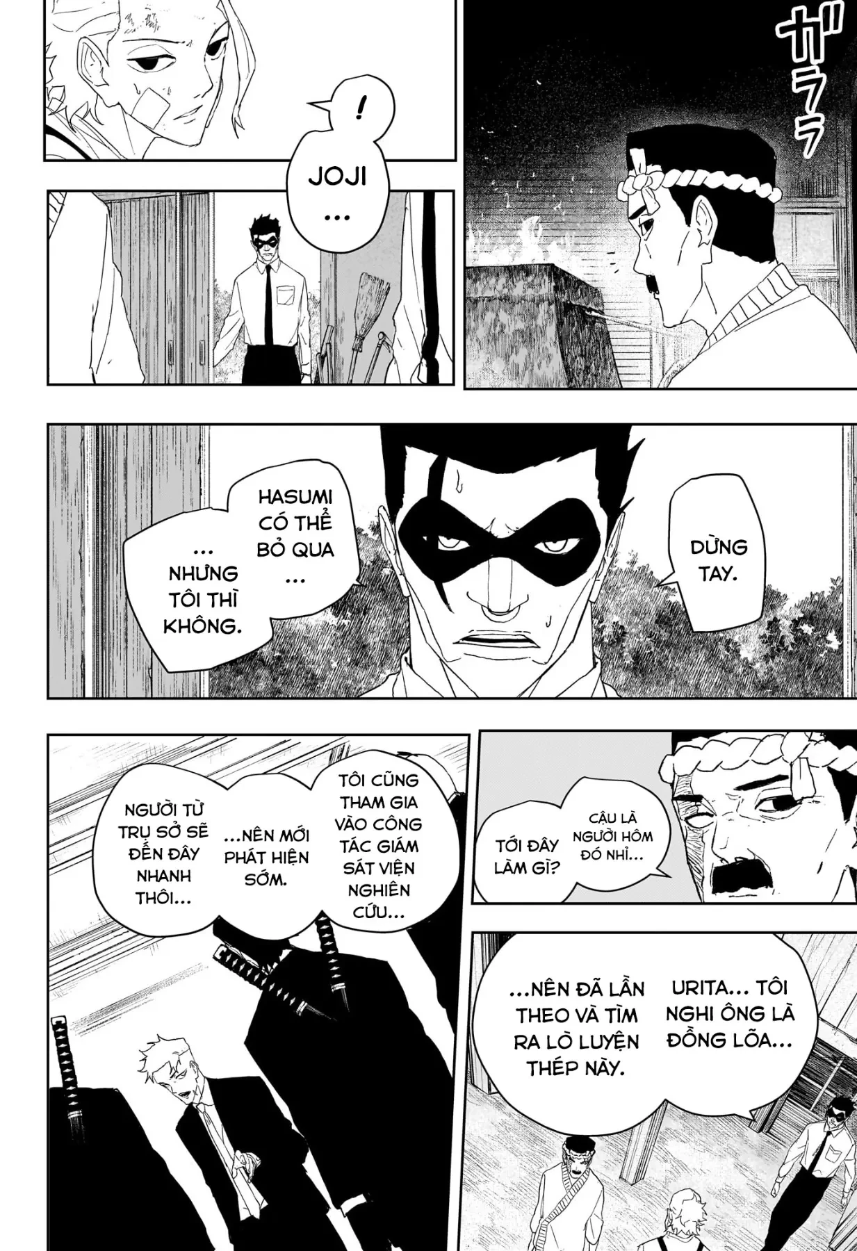Kagurabachi Chapter  125 - 5