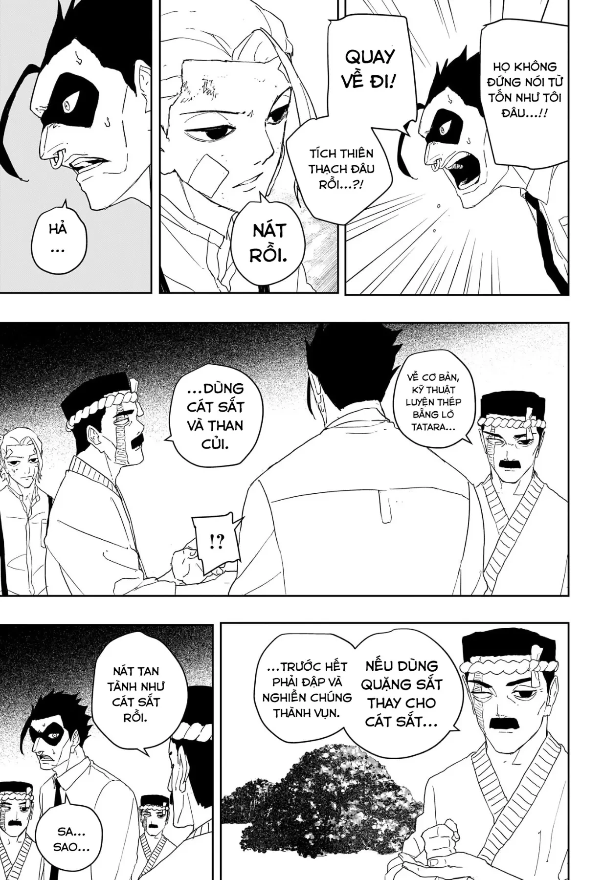Kagurabachi Chapter  125 - 6