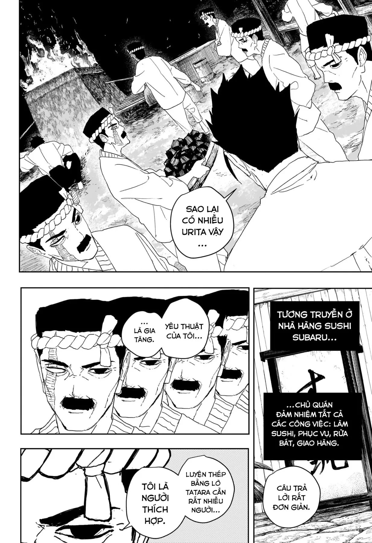 Kagurabachi Chapter  125 - 7