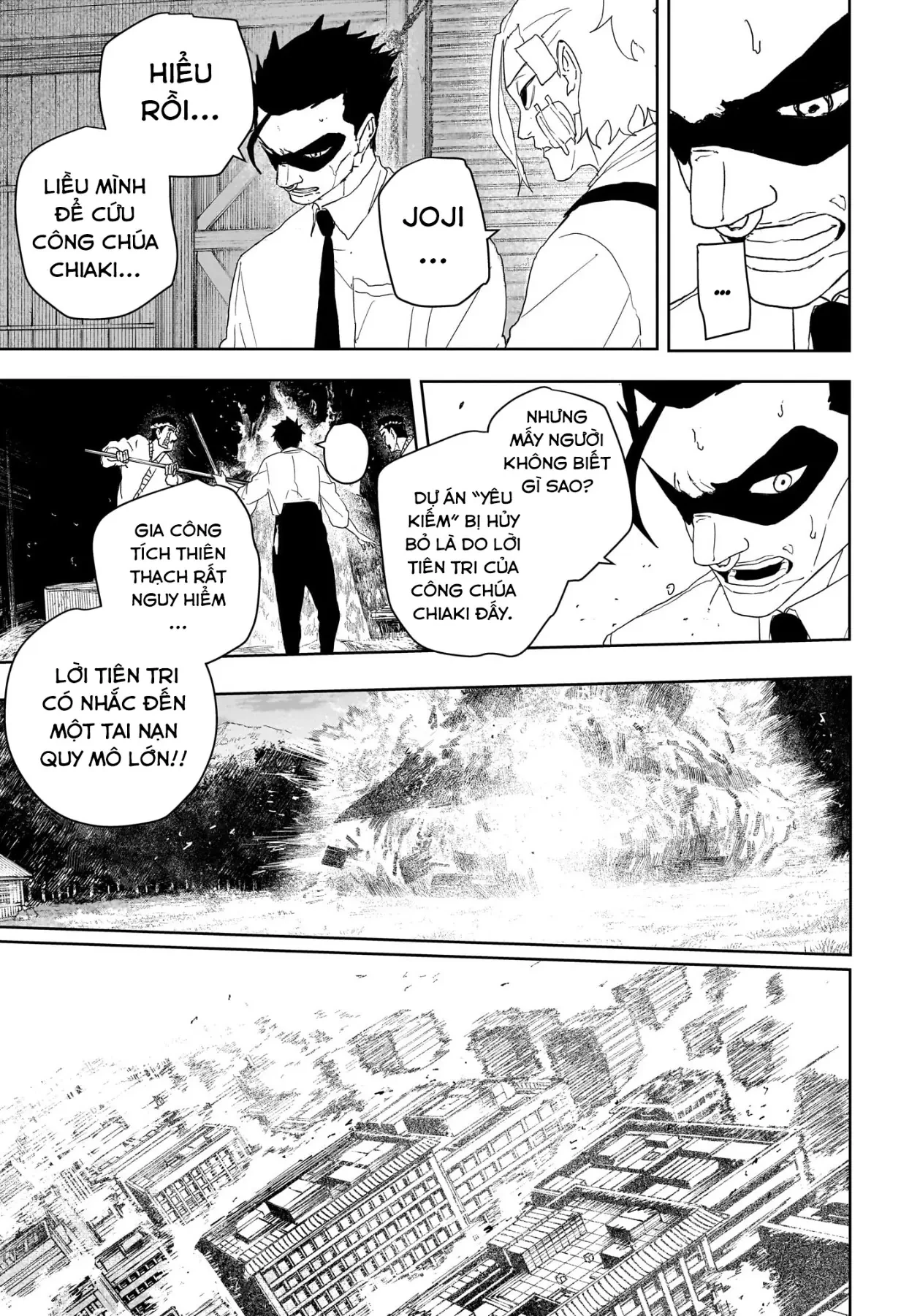 Kagurabachi Chapter  125 - 8