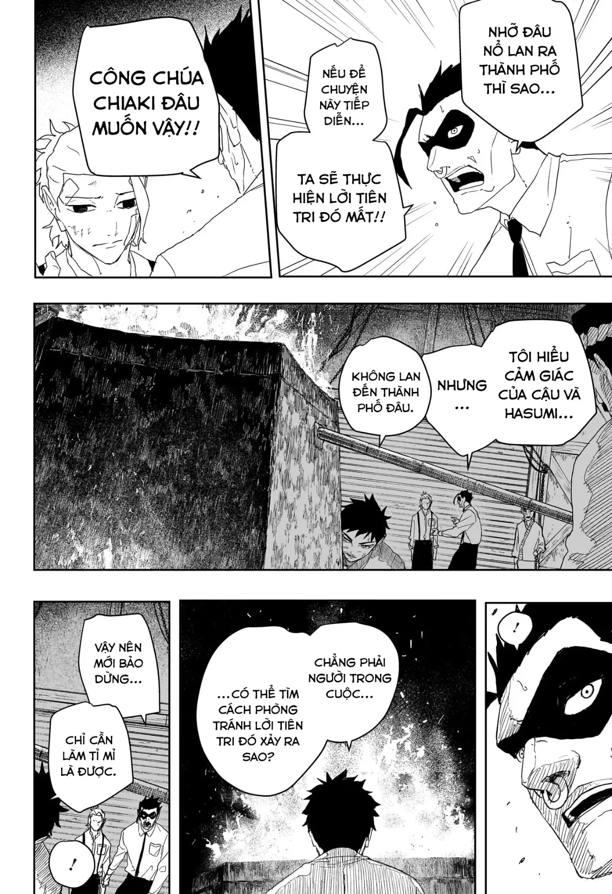 Kagurabachi Chapter  125 - 9