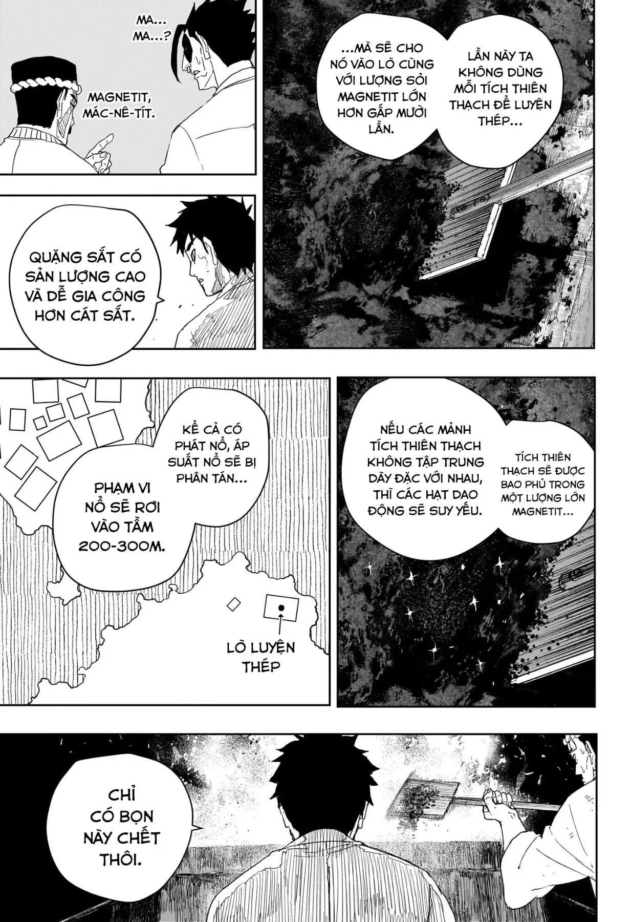 Kagurabachi Chapter  125 - 10
