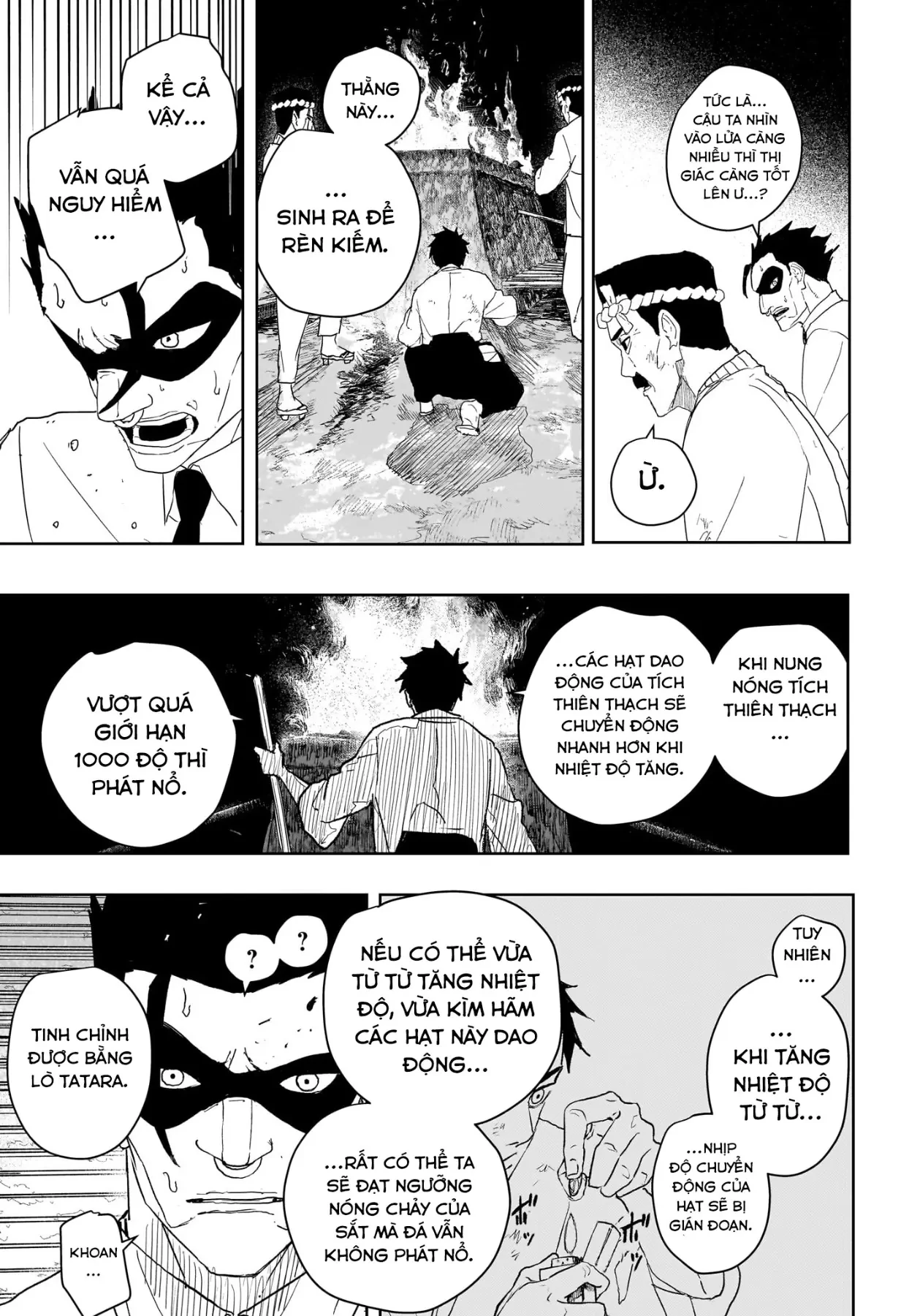 Kagurabachi Chapter  125 - 12