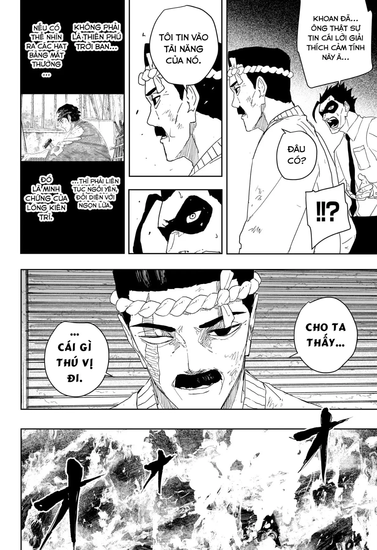 Kagurabachi Chapter  125 - 13