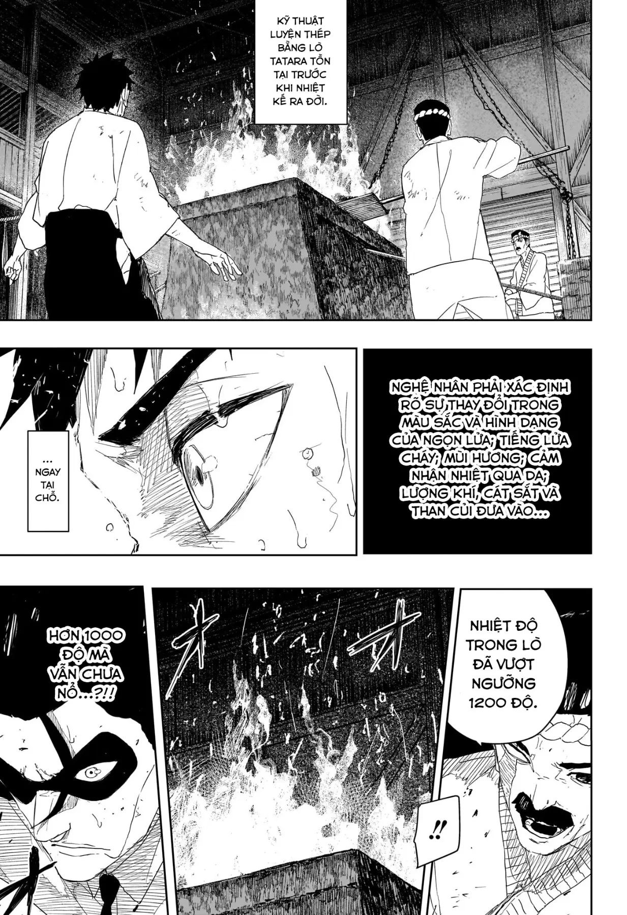 Kagurabachi Chapter  125 - 14